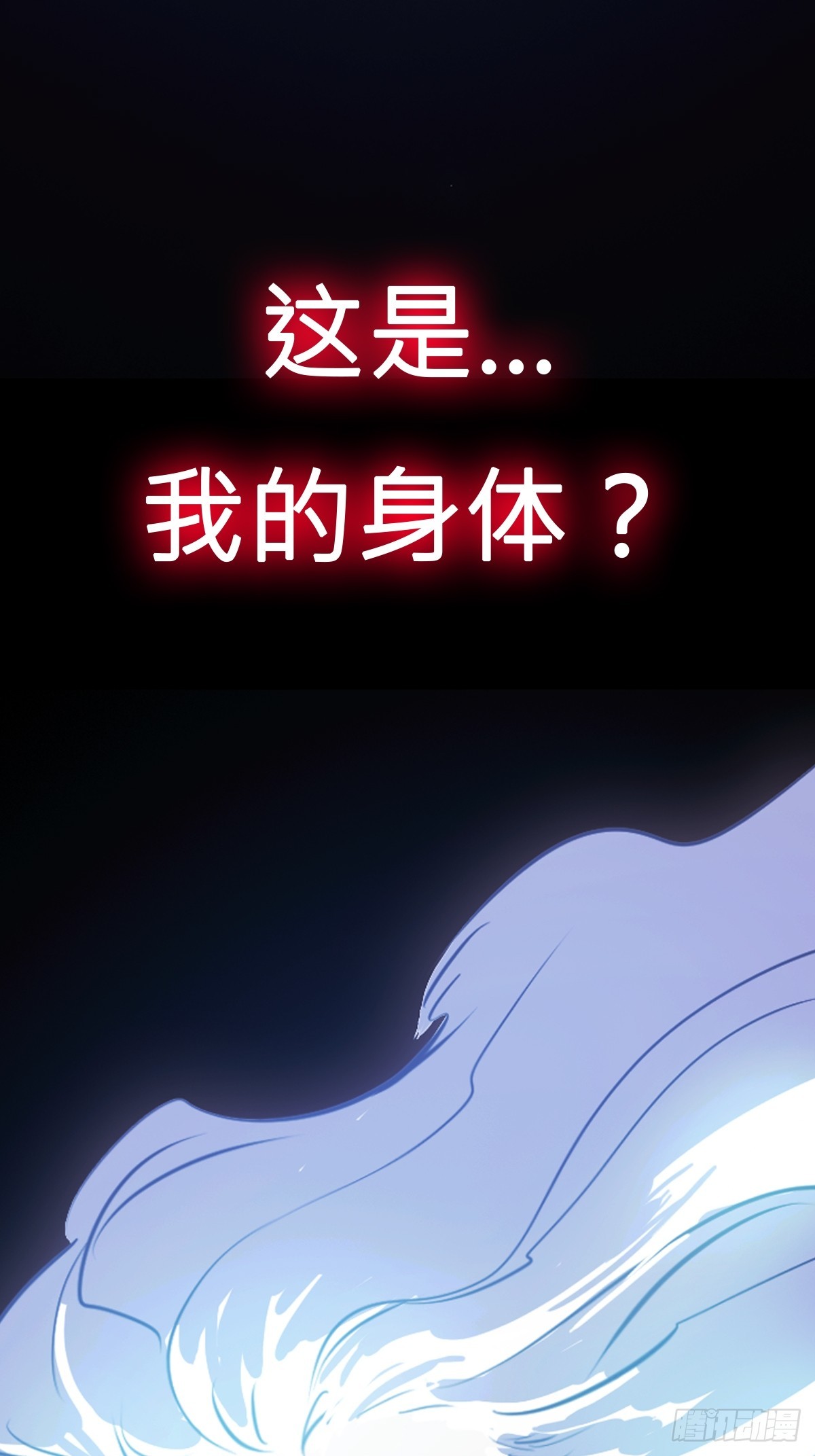 第 82 页