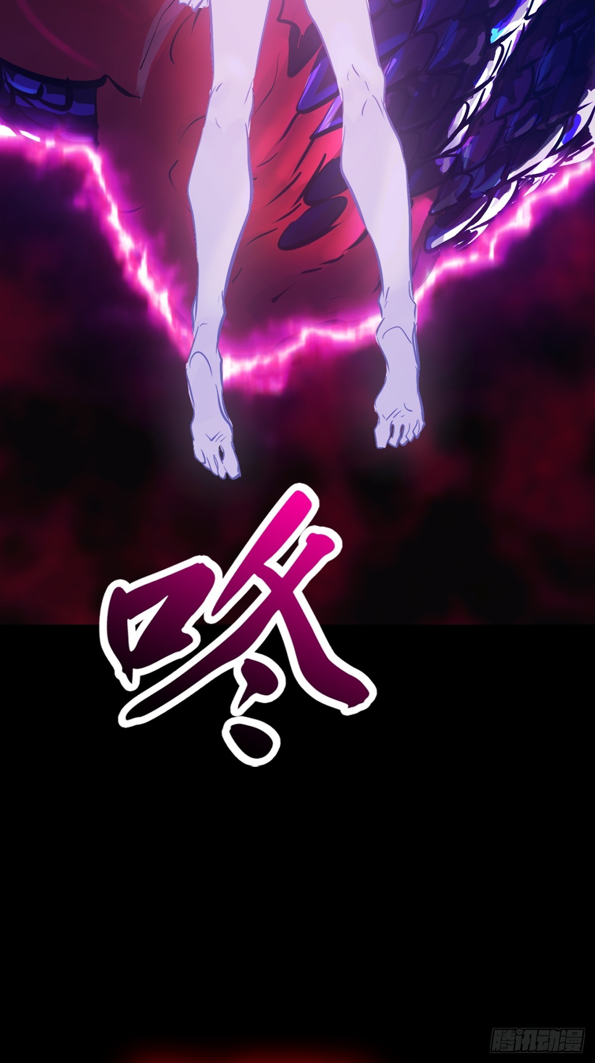 第 33 页