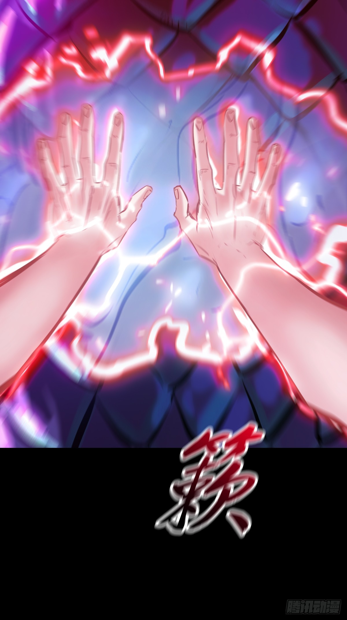第 44 页