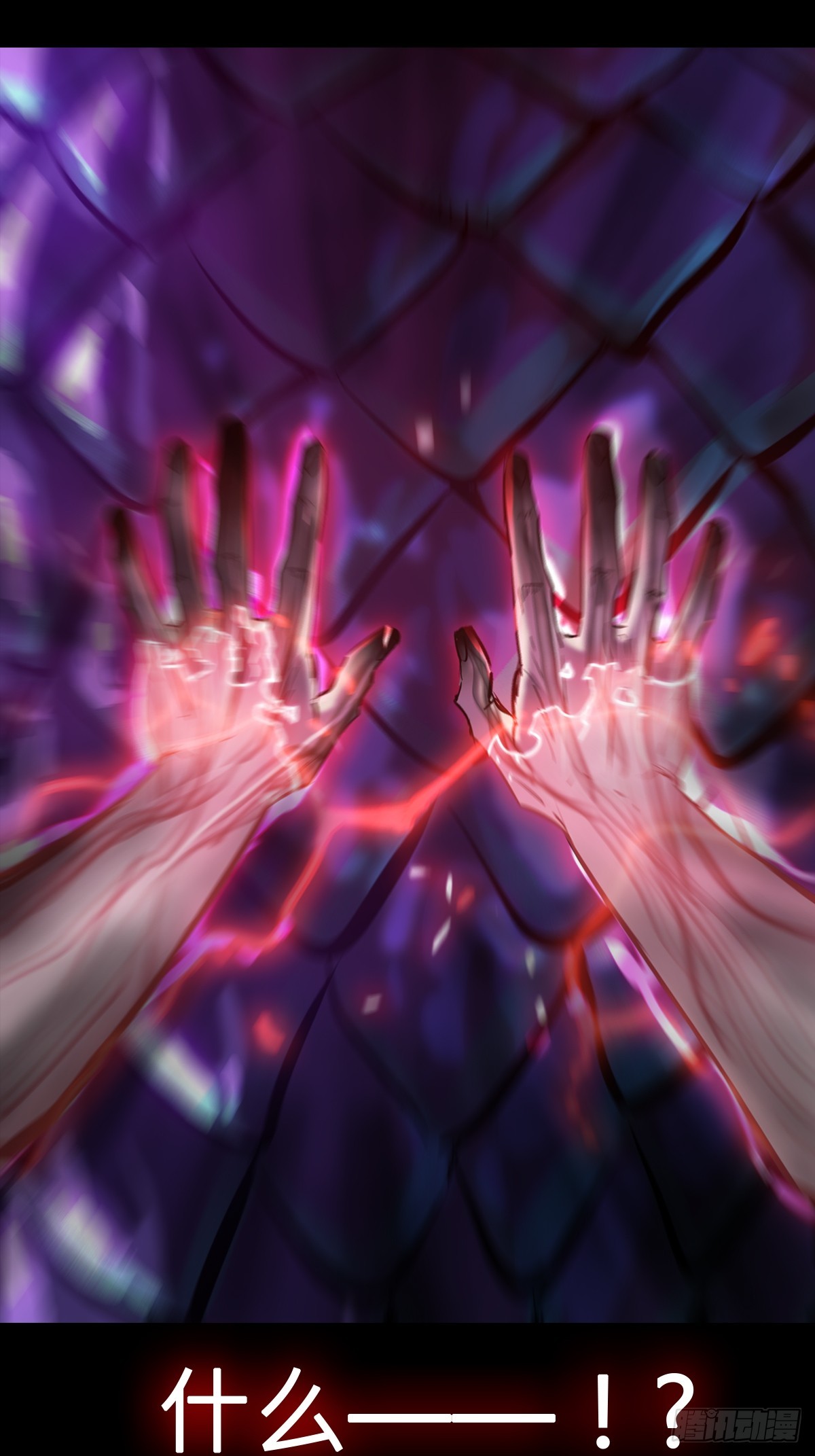第 49 页