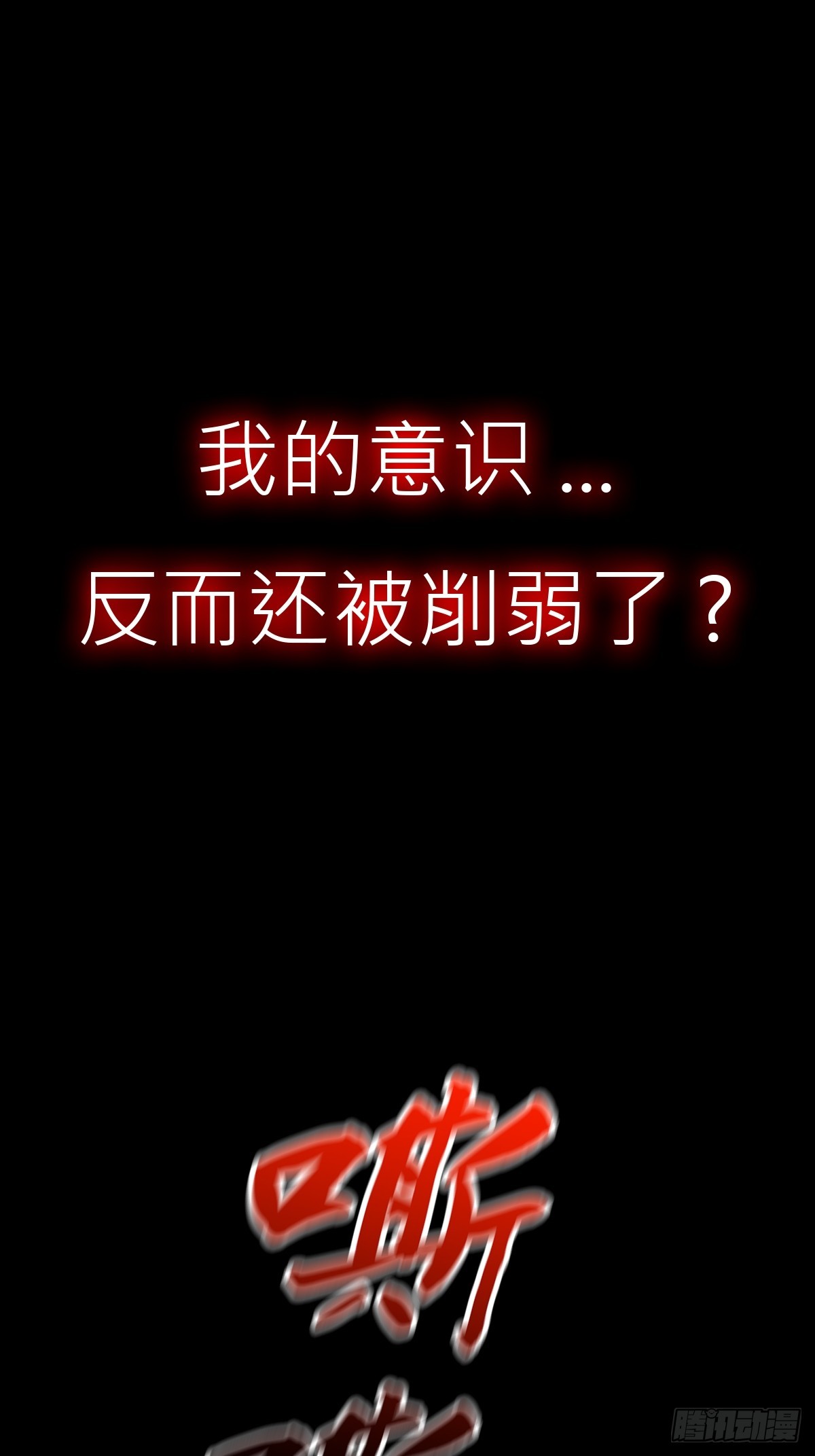 第 60 页