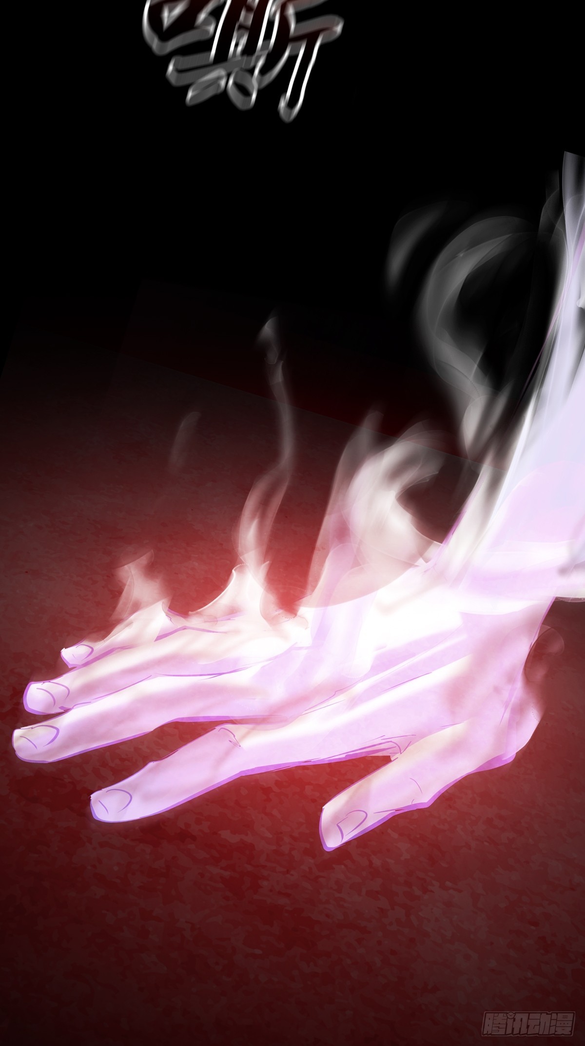 第 61 页