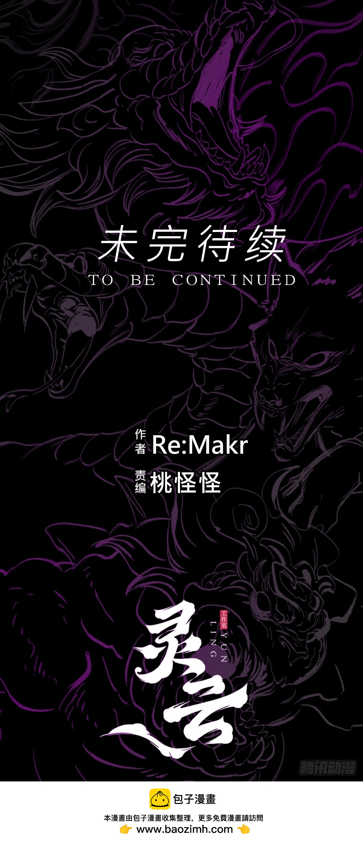 第 65 页