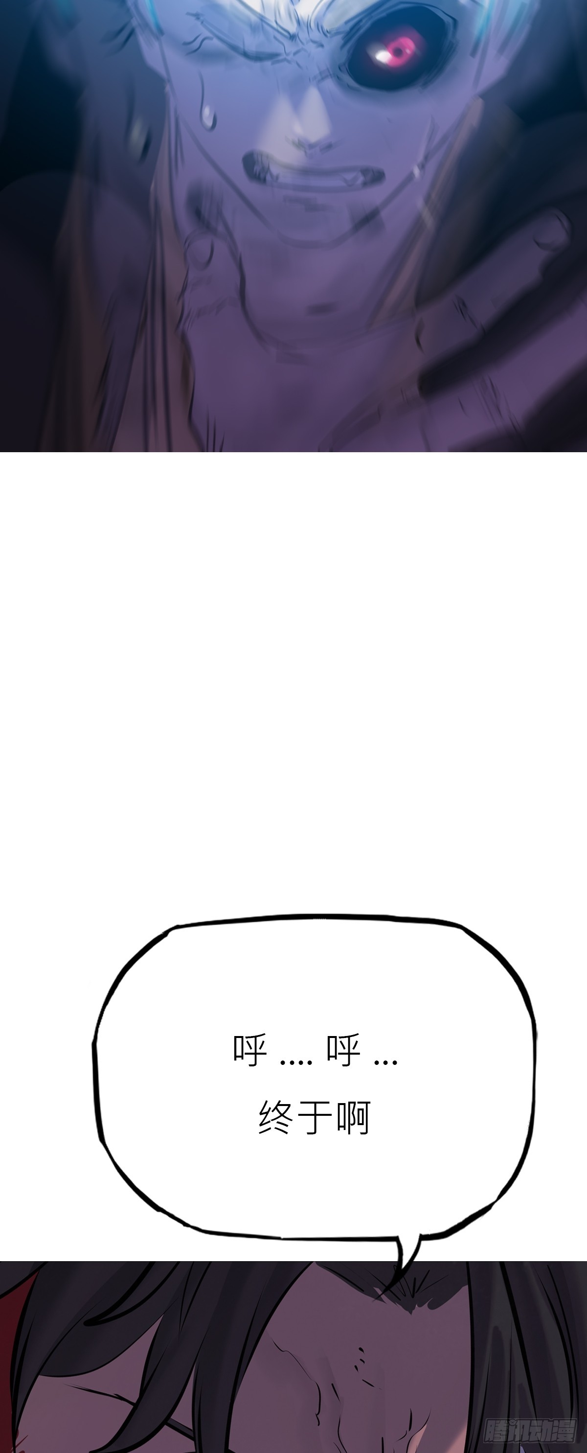 第 48 页