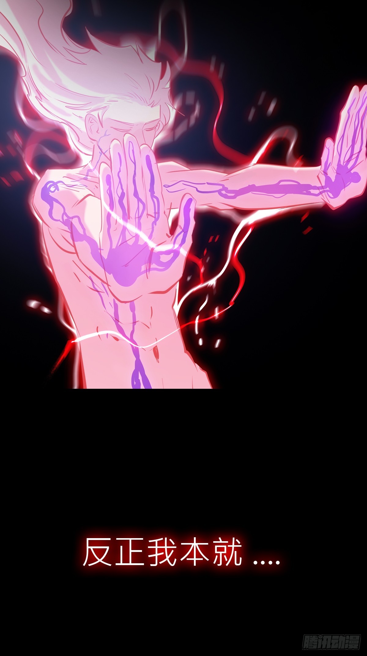 第 52 页