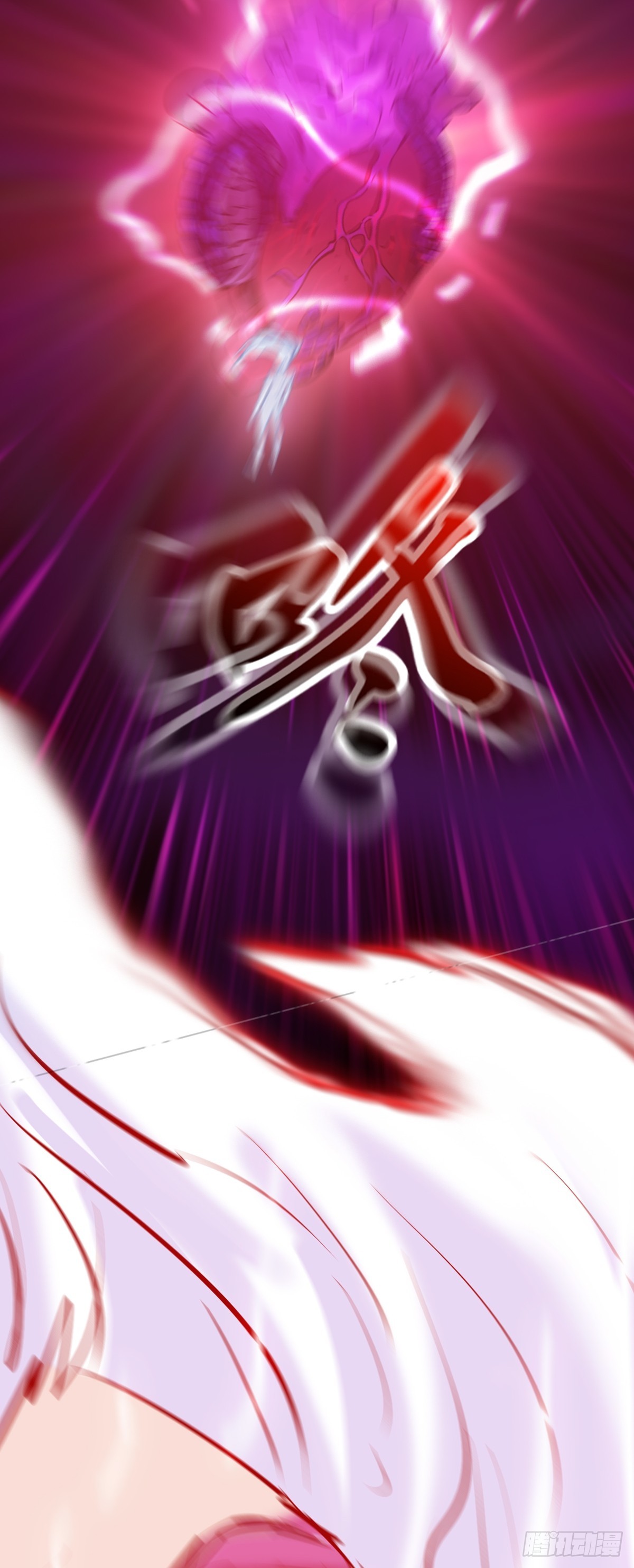 第 60 页