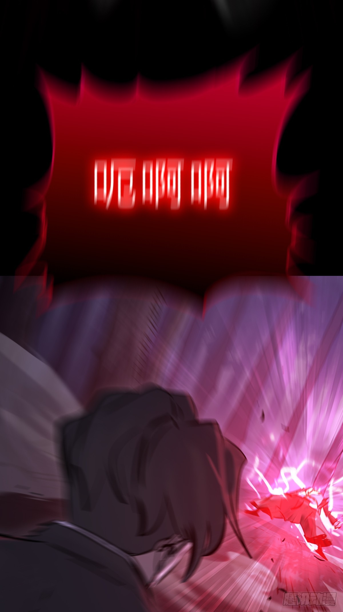 第 67 页