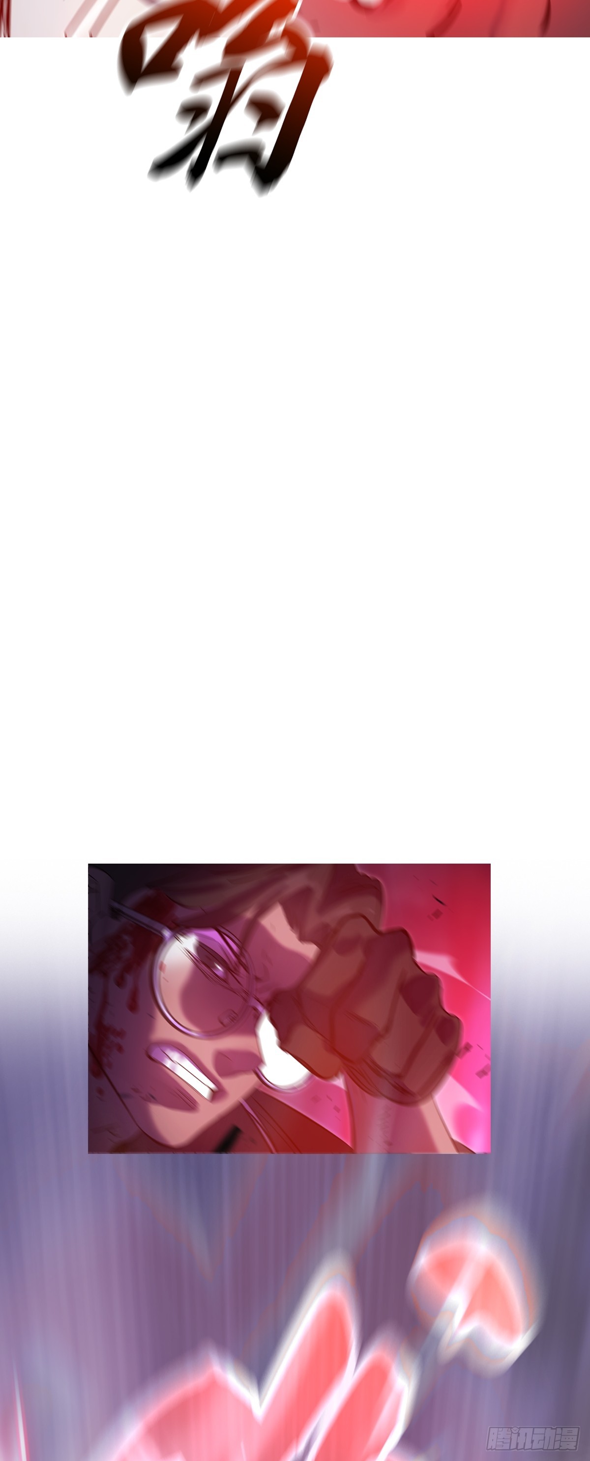 第 72 页