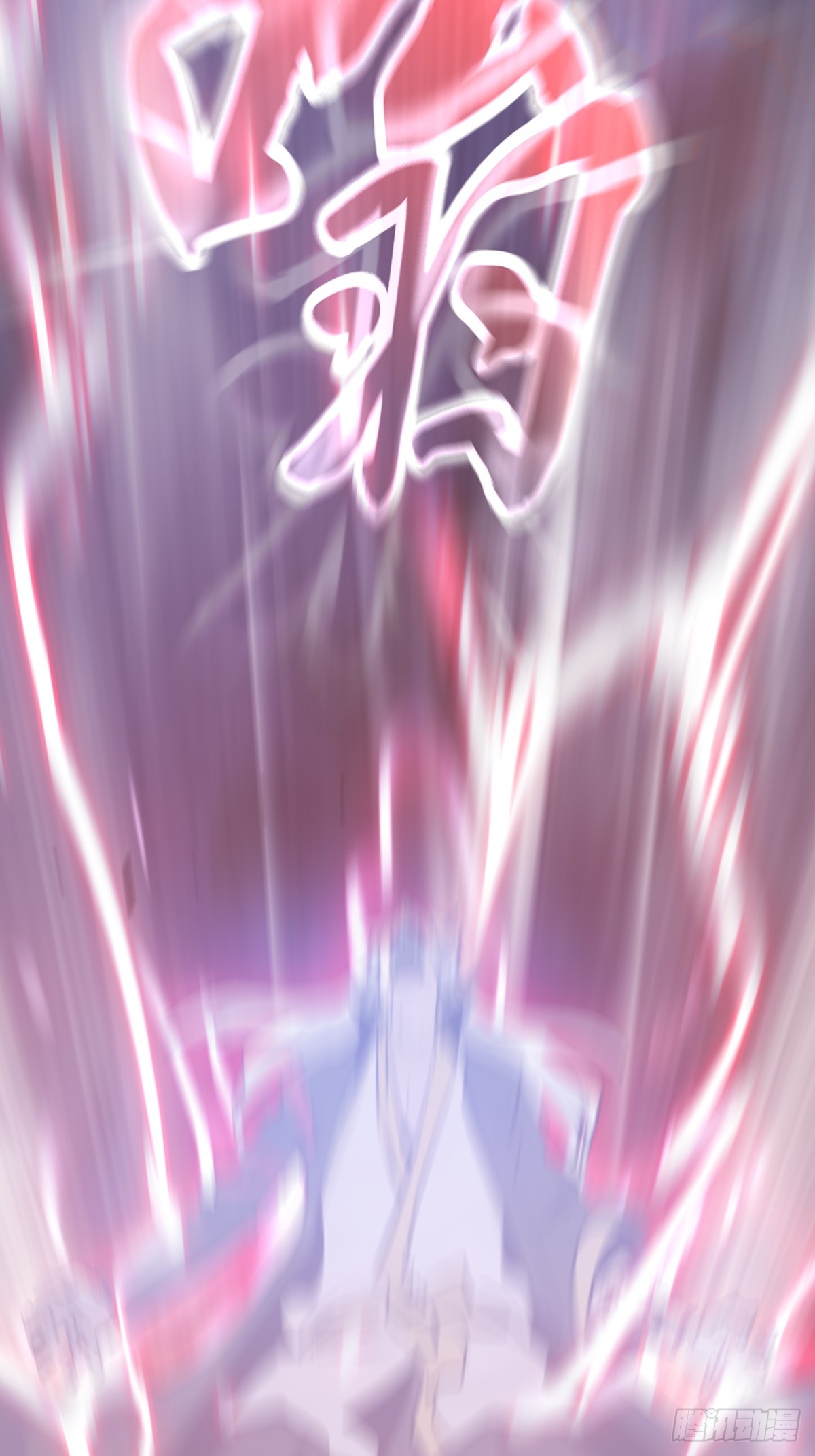 第 73 页