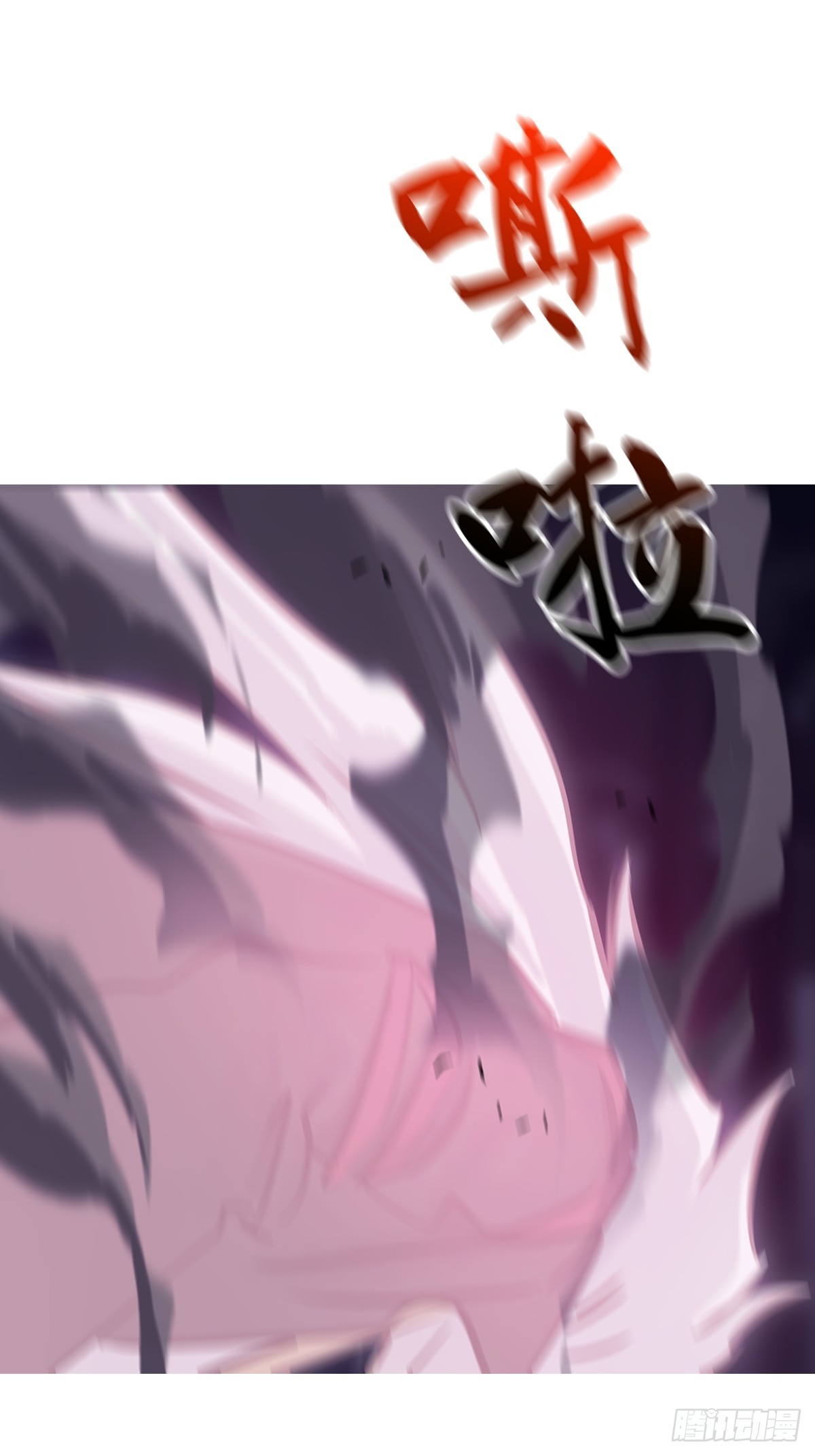第 75 页
