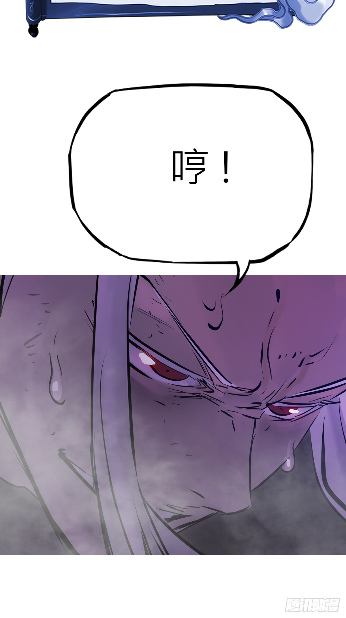 第 81 页