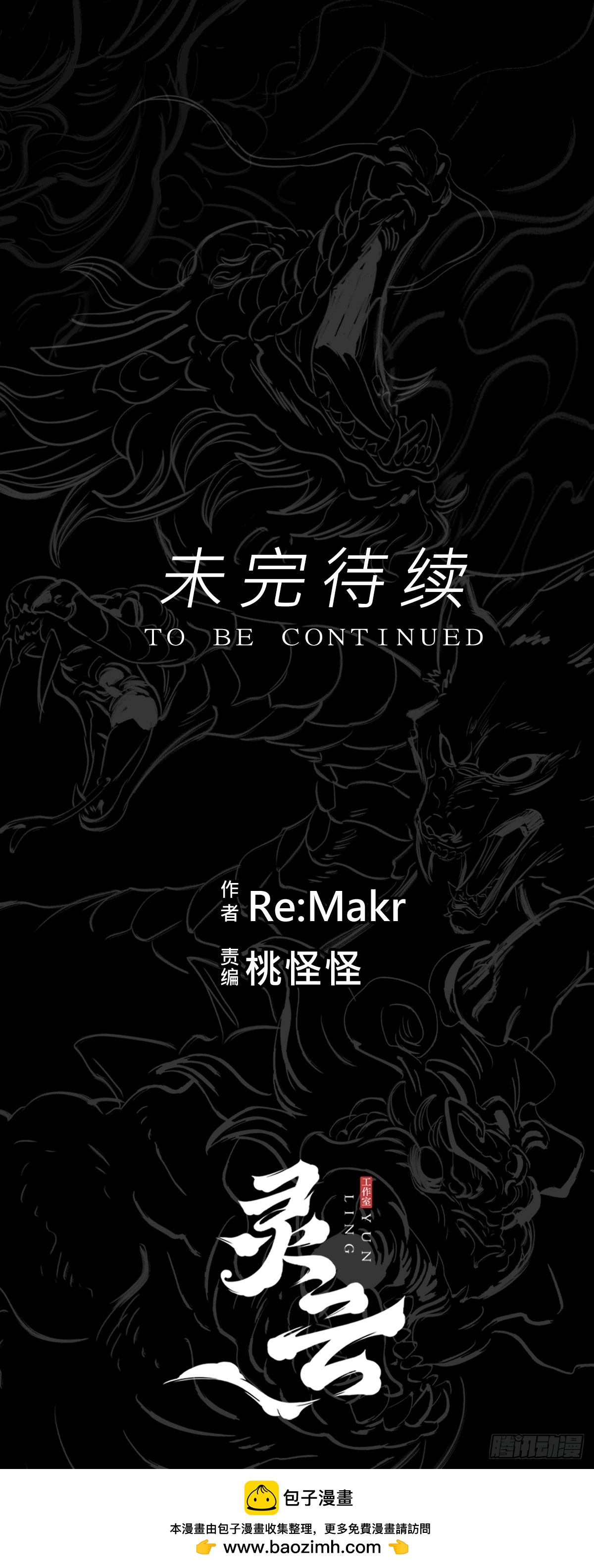 第 84 页