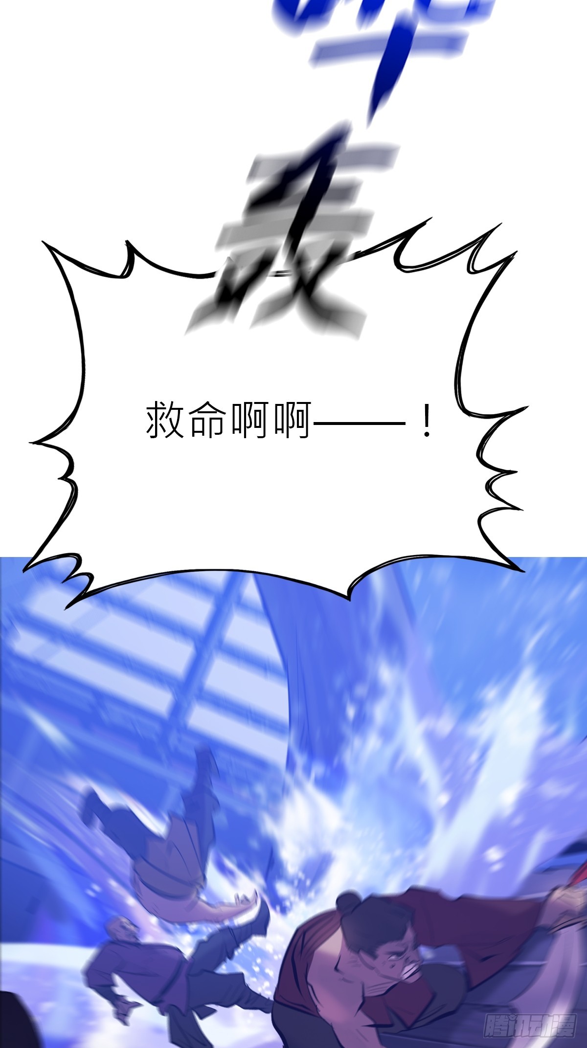第 101 页