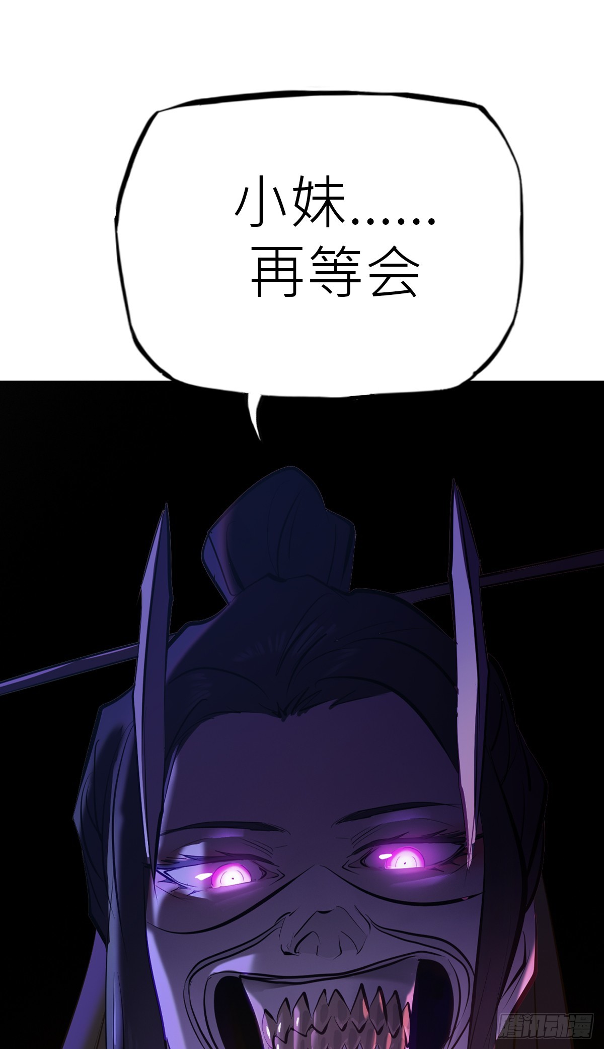 第 105 页