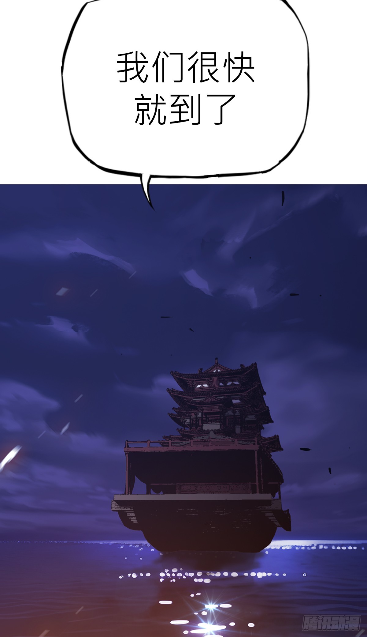 第 107 页