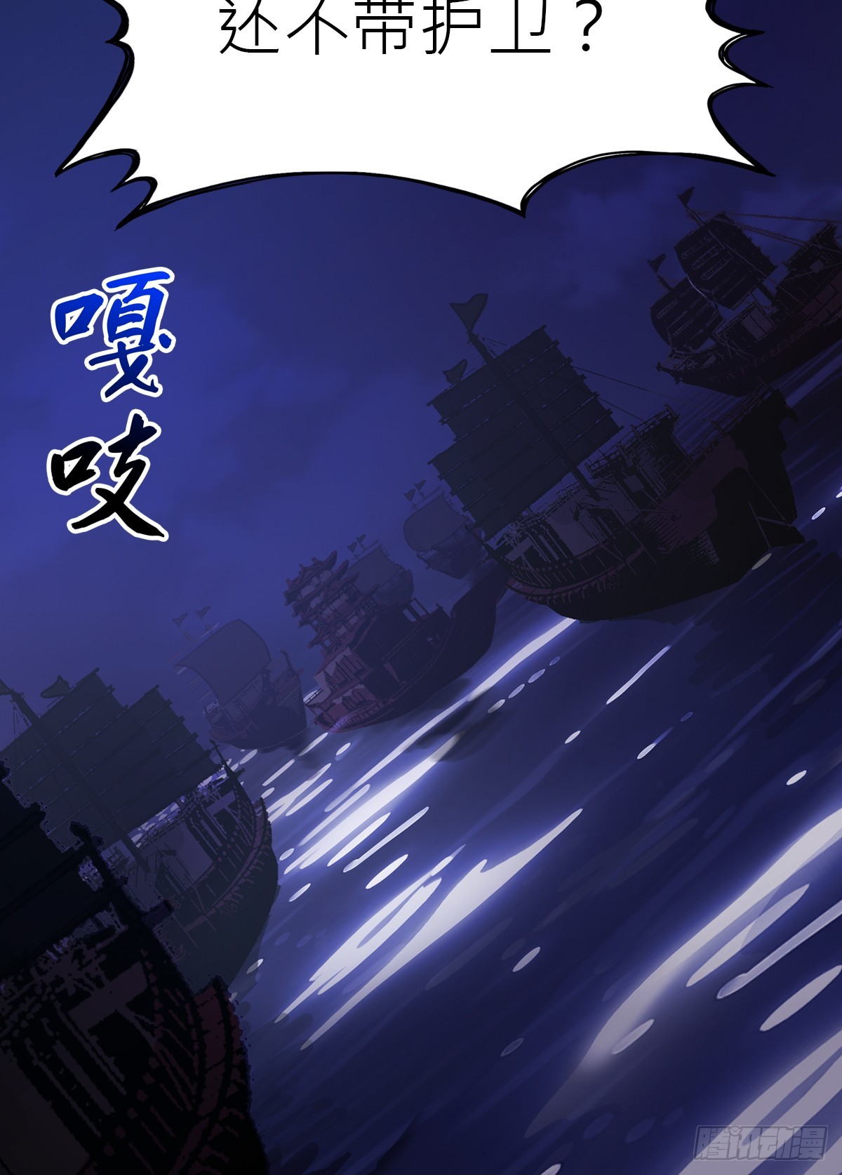 第 35 页