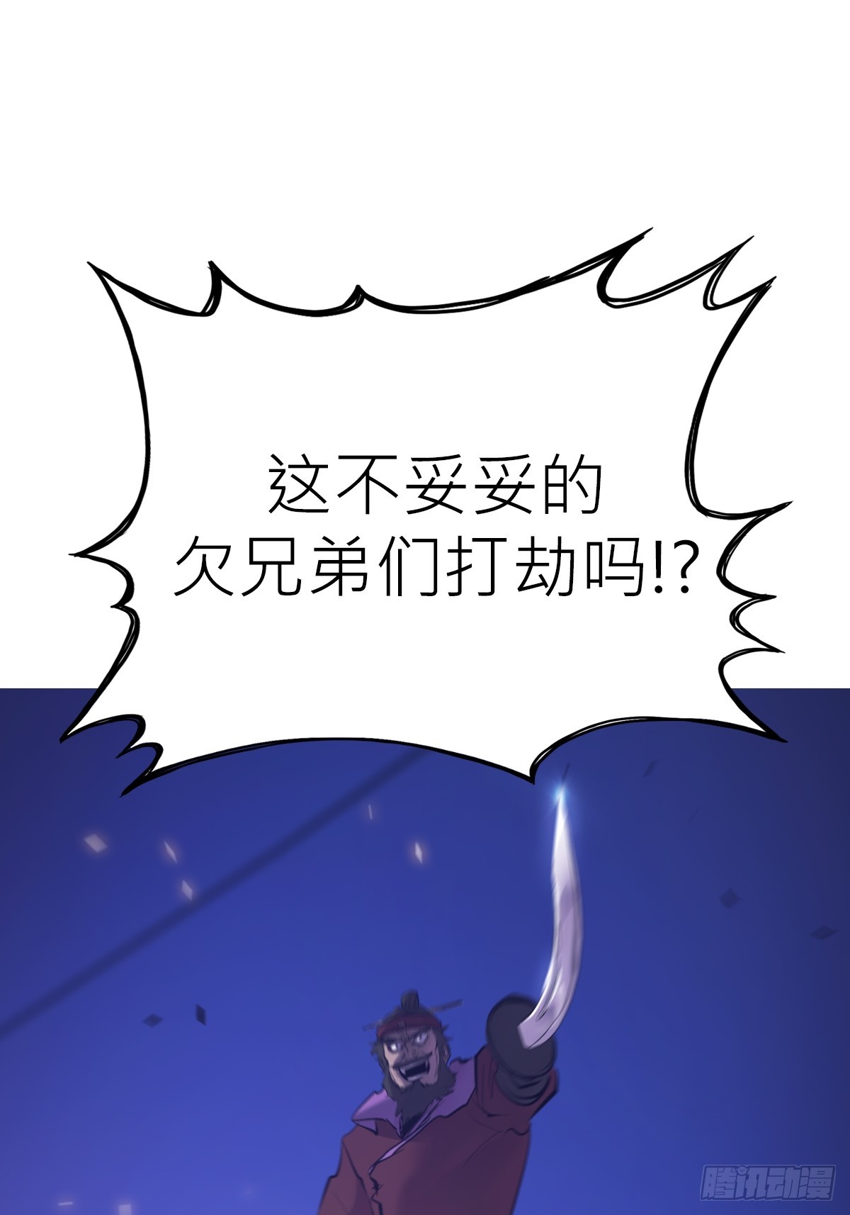 第 37 页