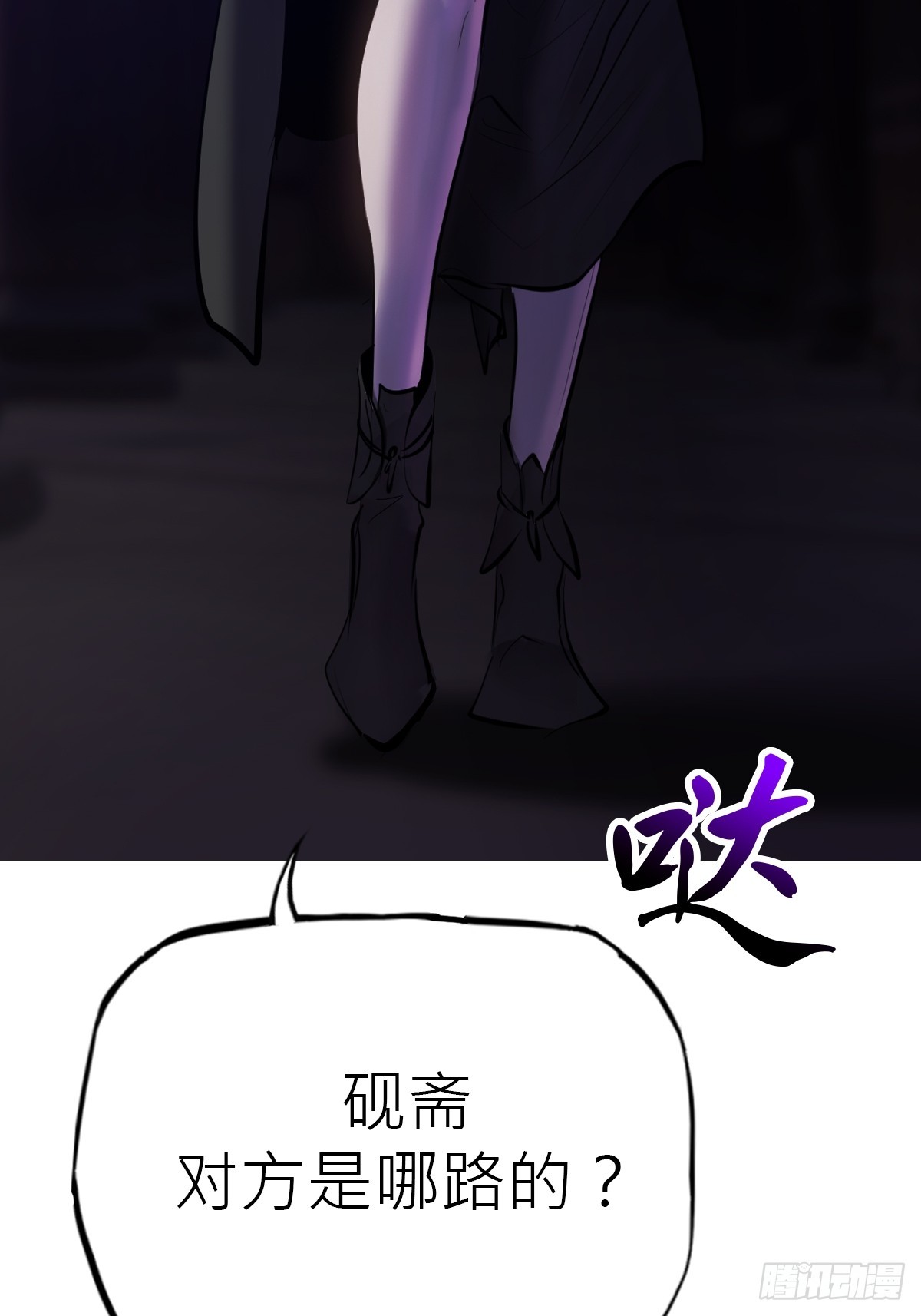 第 41 页