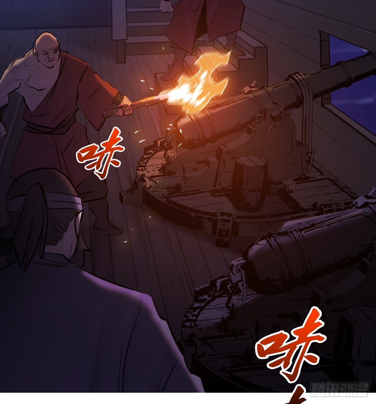 第 48 页
