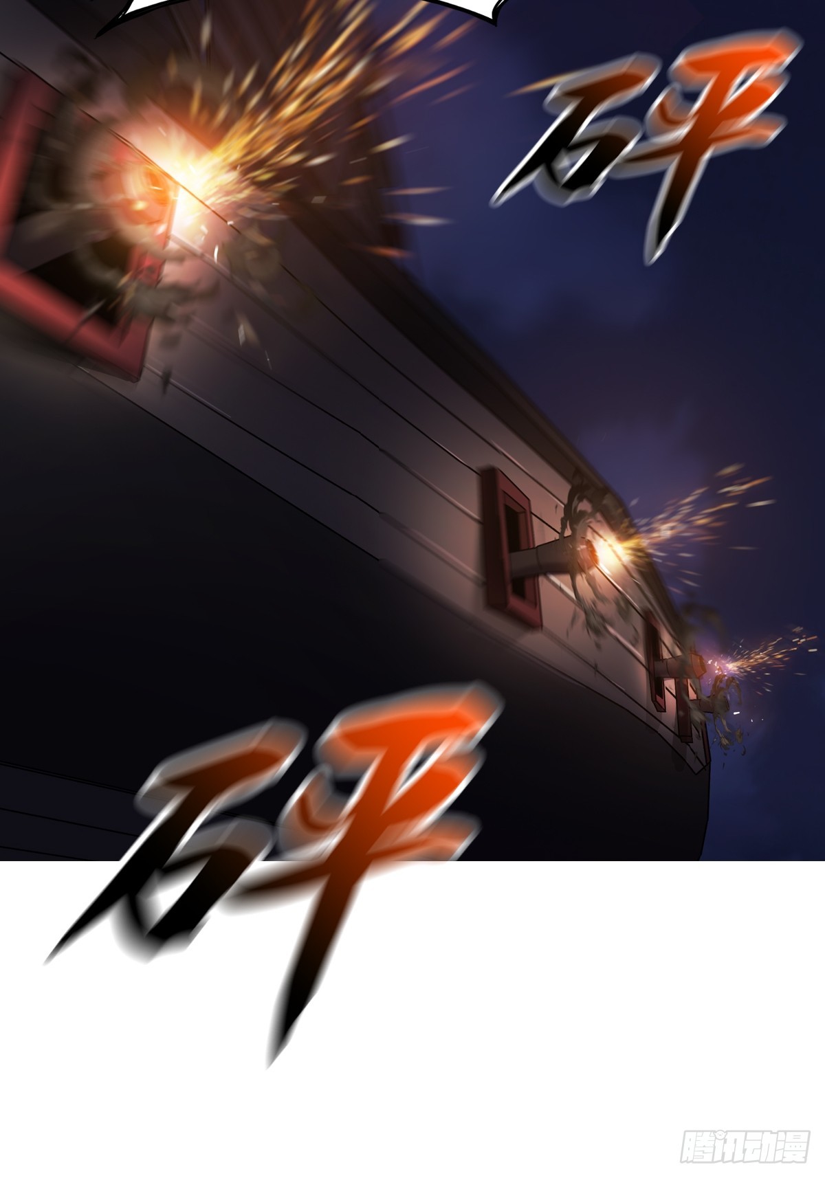 第 52 页