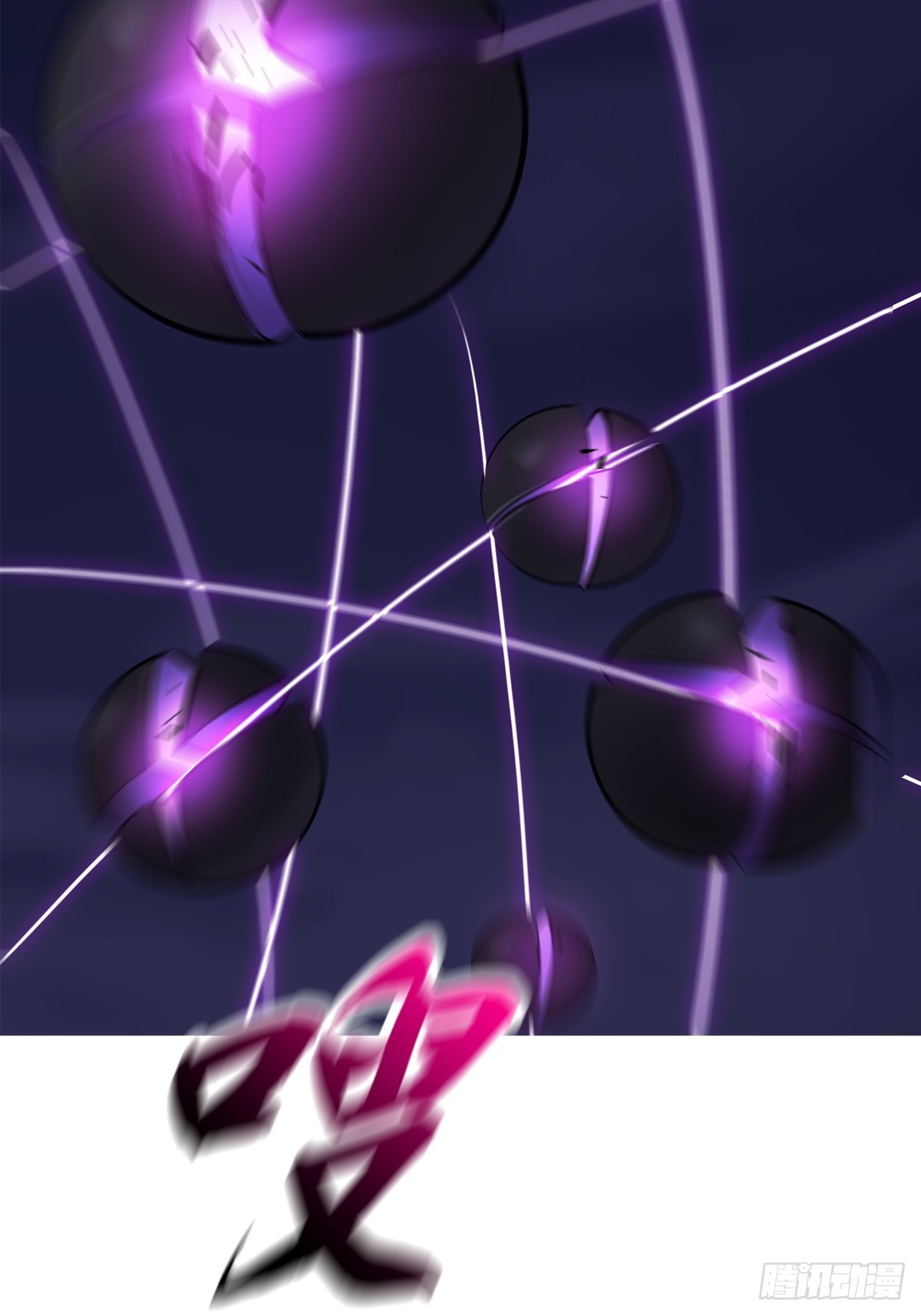 第 56 页