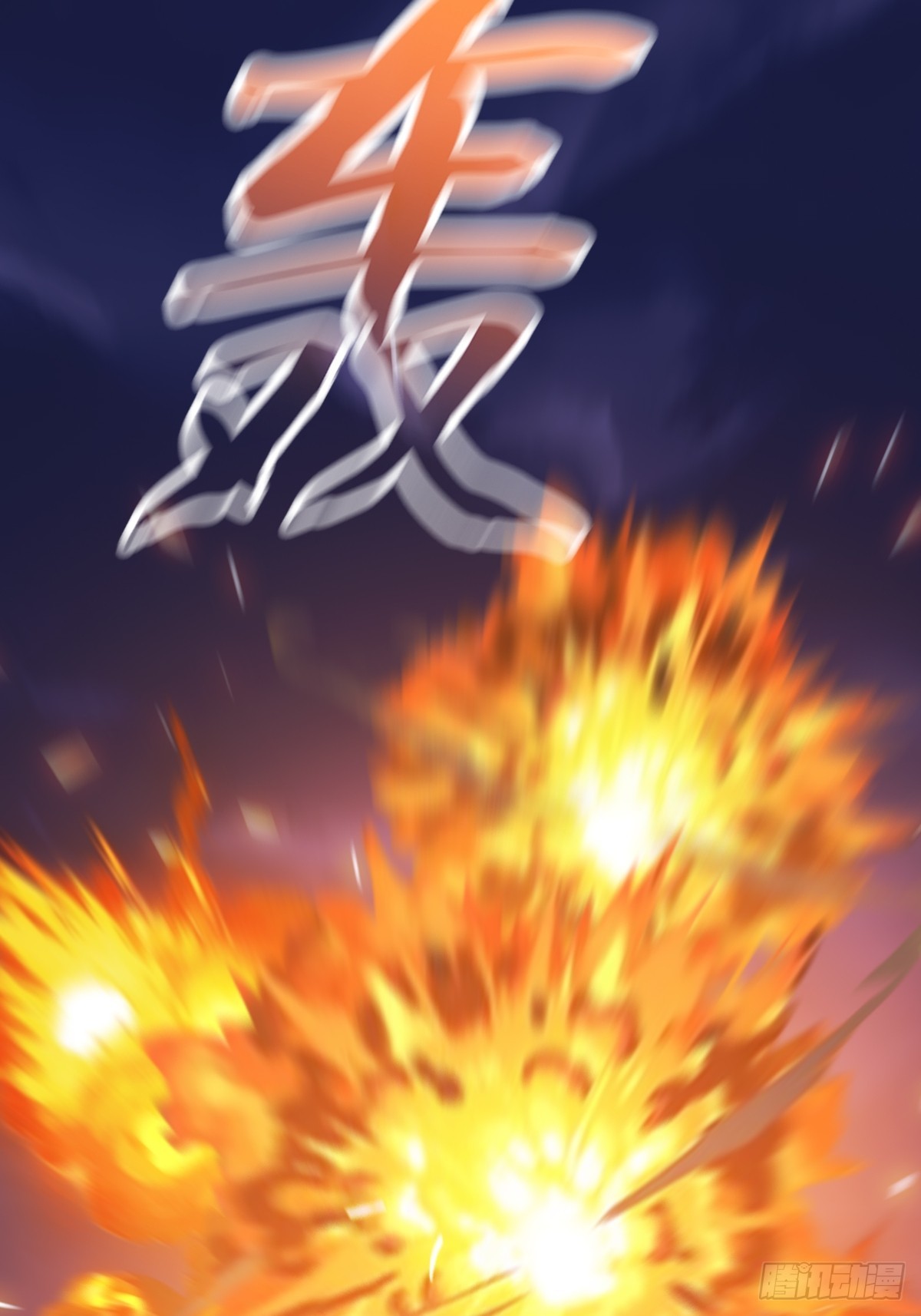 第 58 页