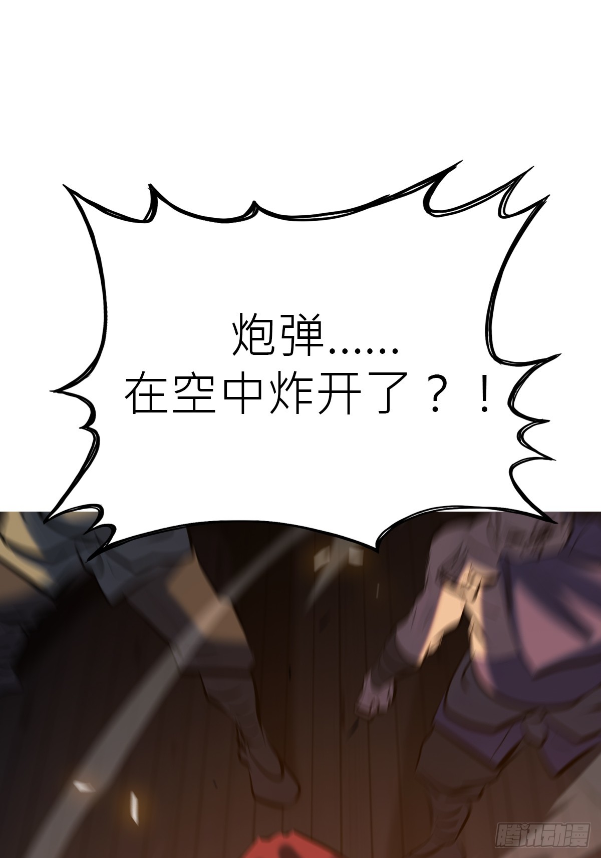 第 60 页