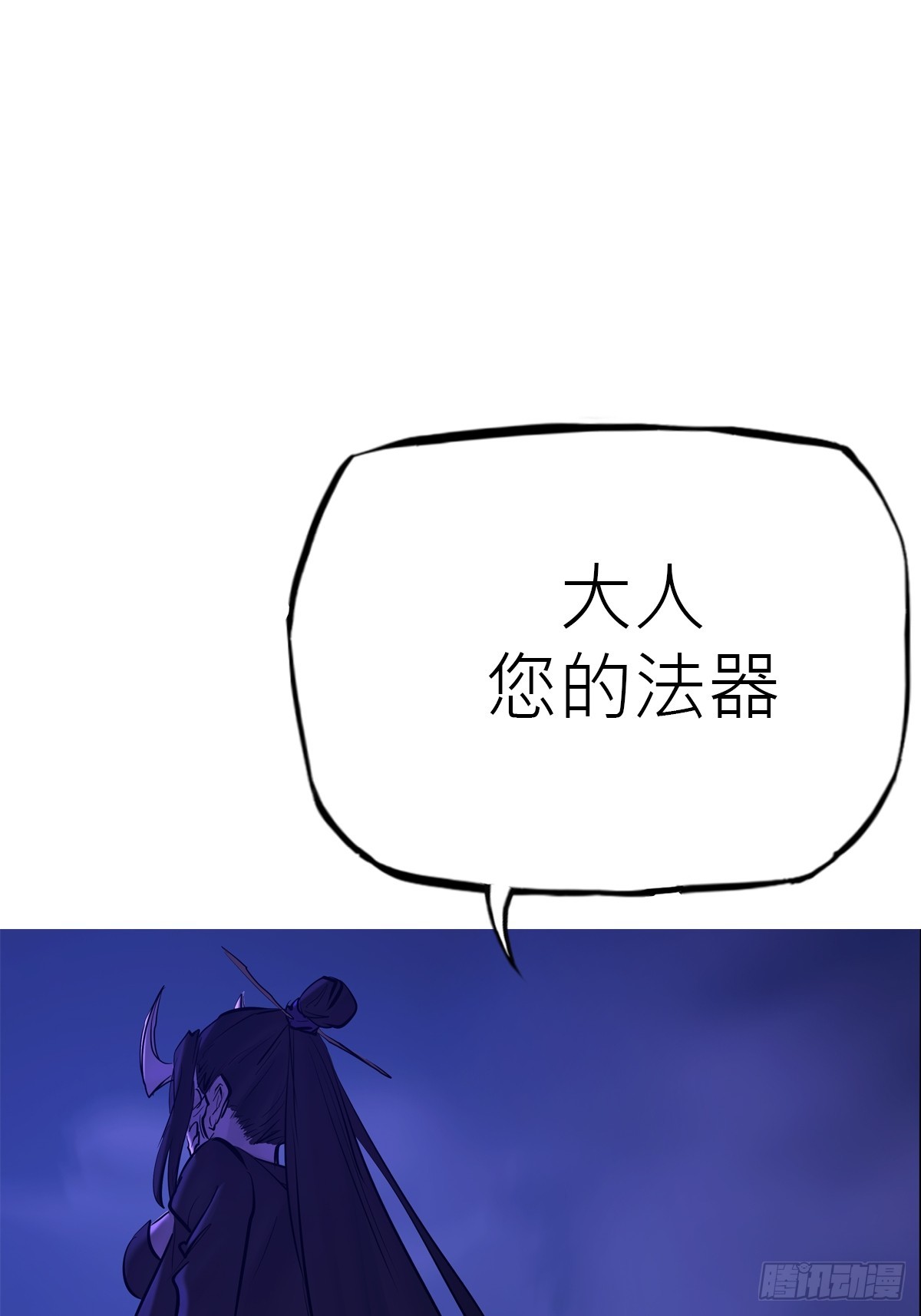 第 62 页