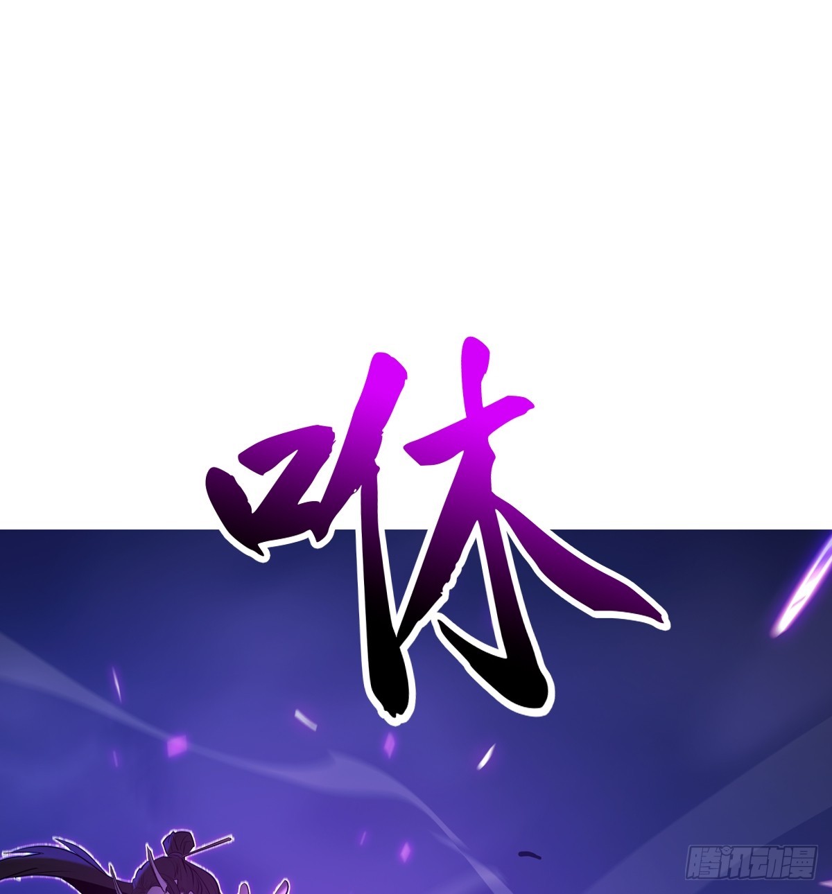 第 64 页