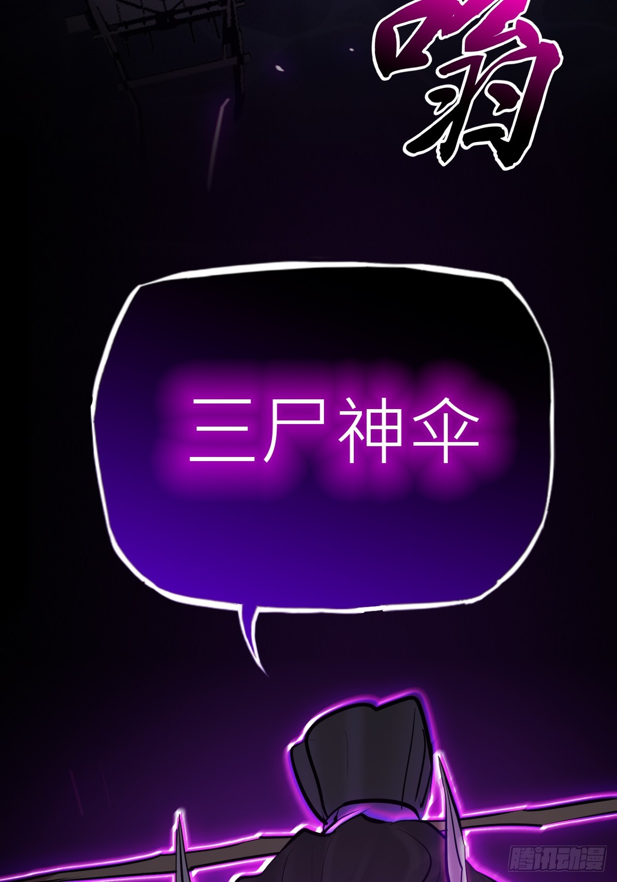 第 68 页