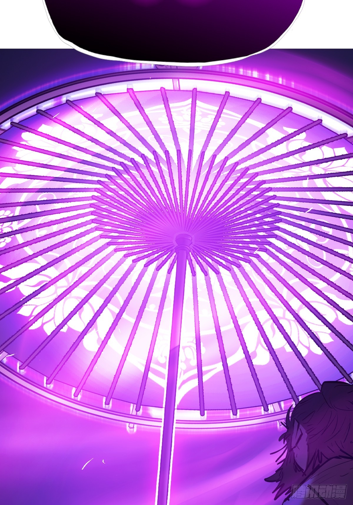 第 71 页