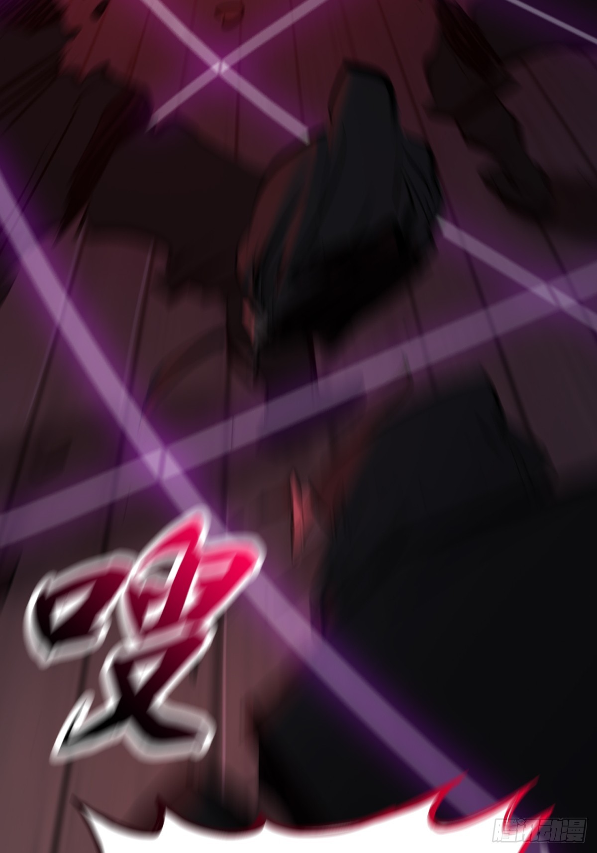 第 90 页