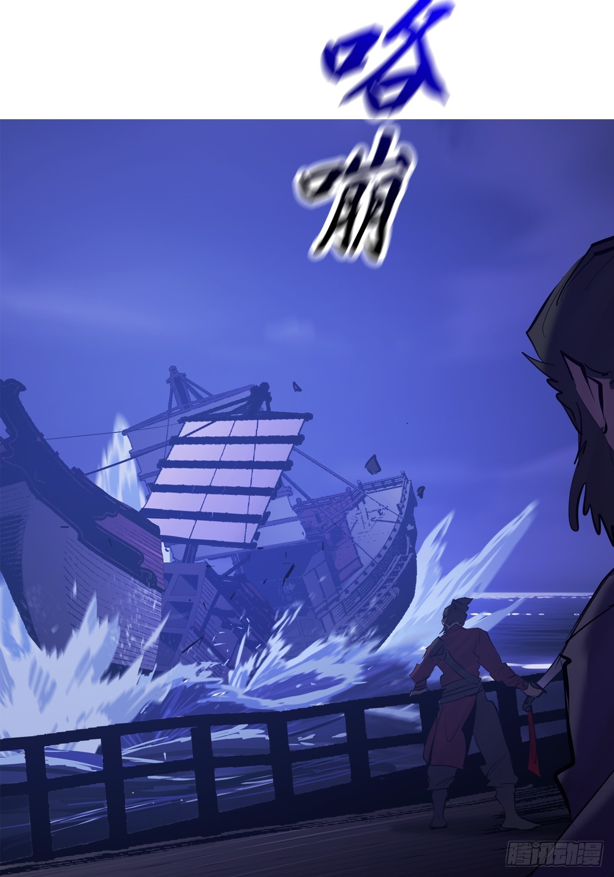 第 92 页