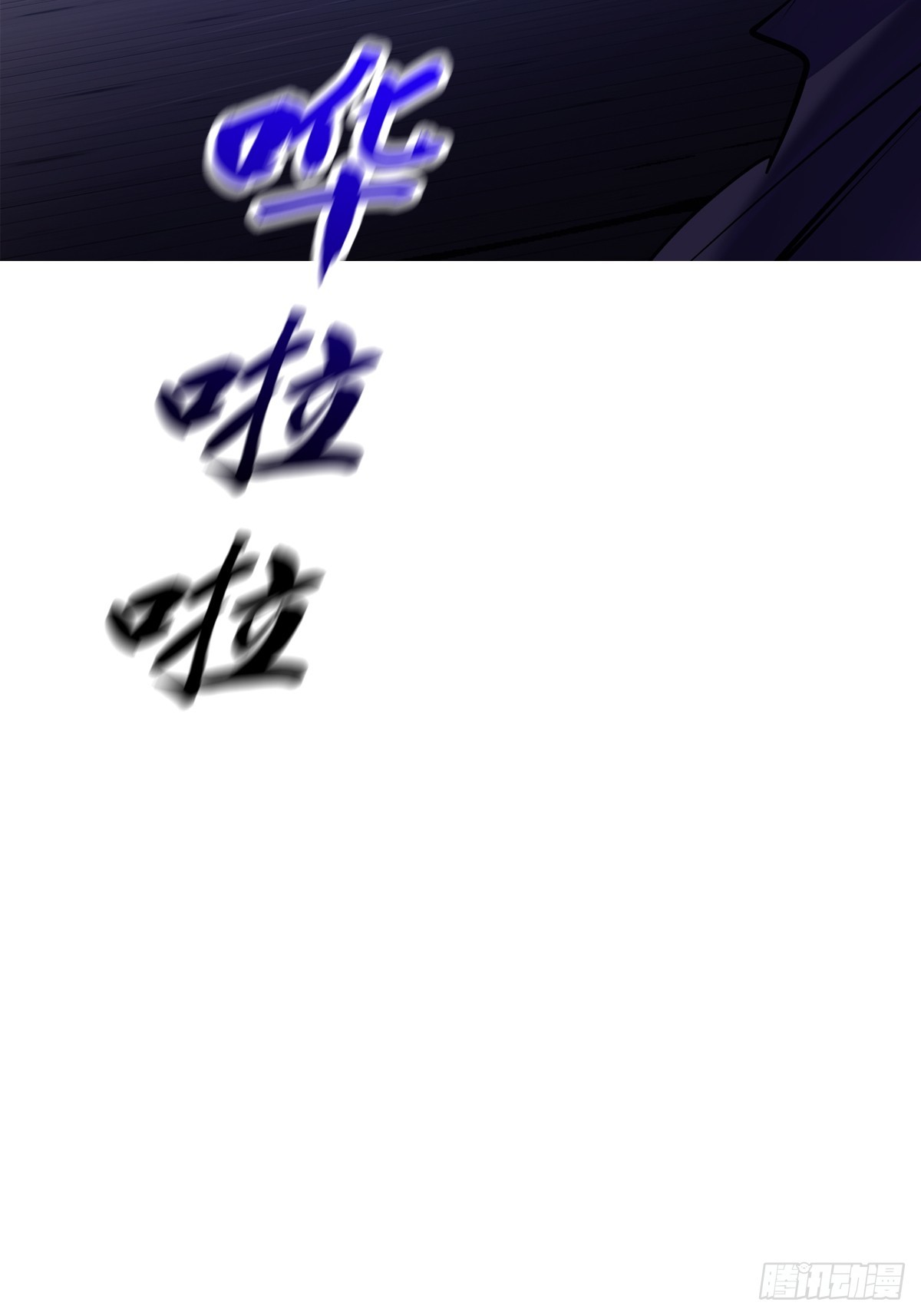 第 93 页
