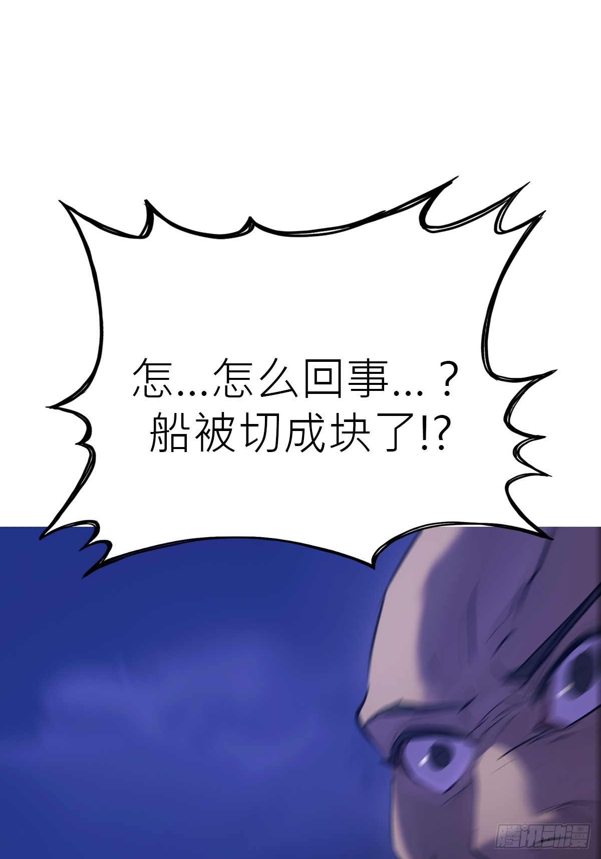 第 94 页