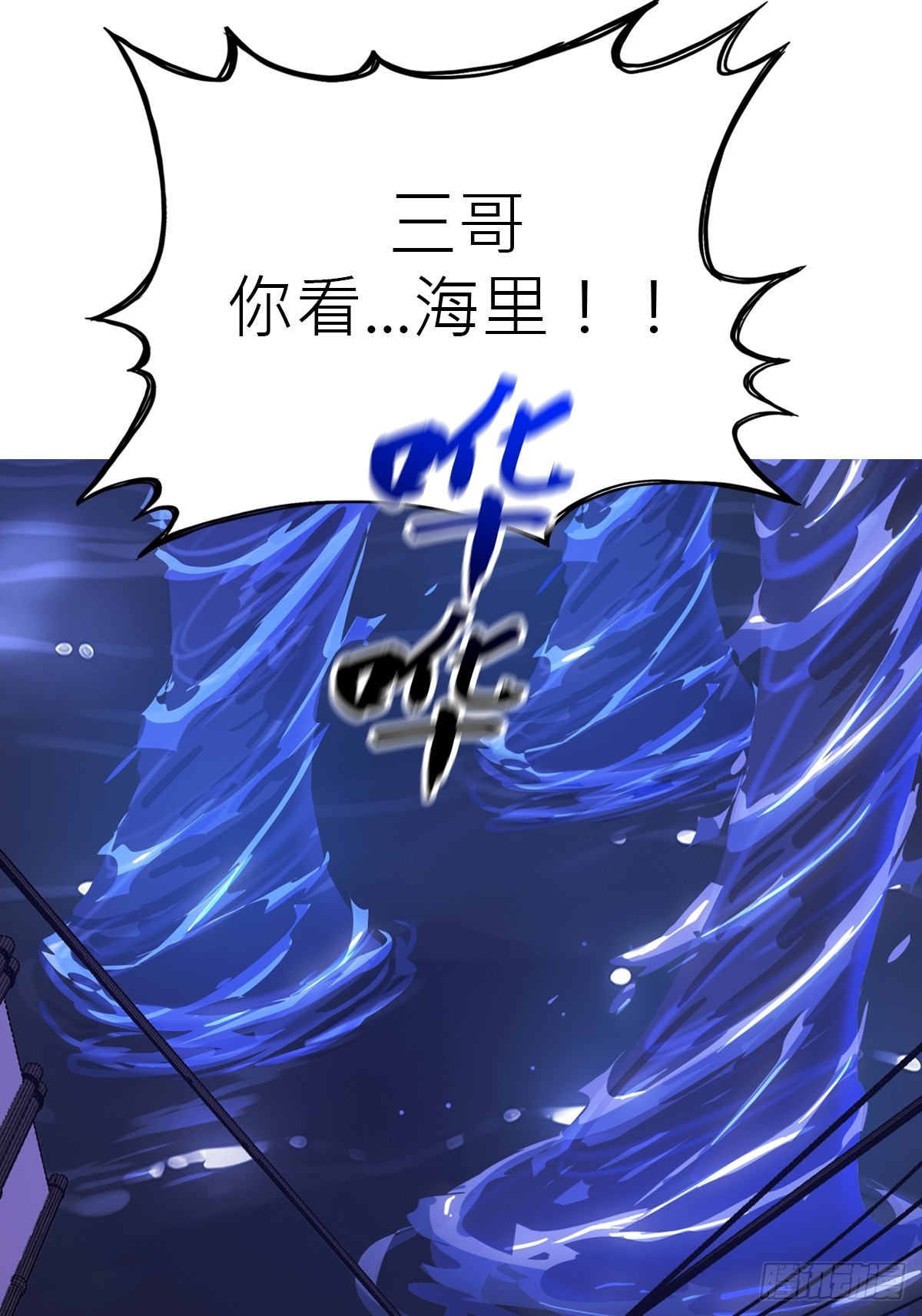第 96 页