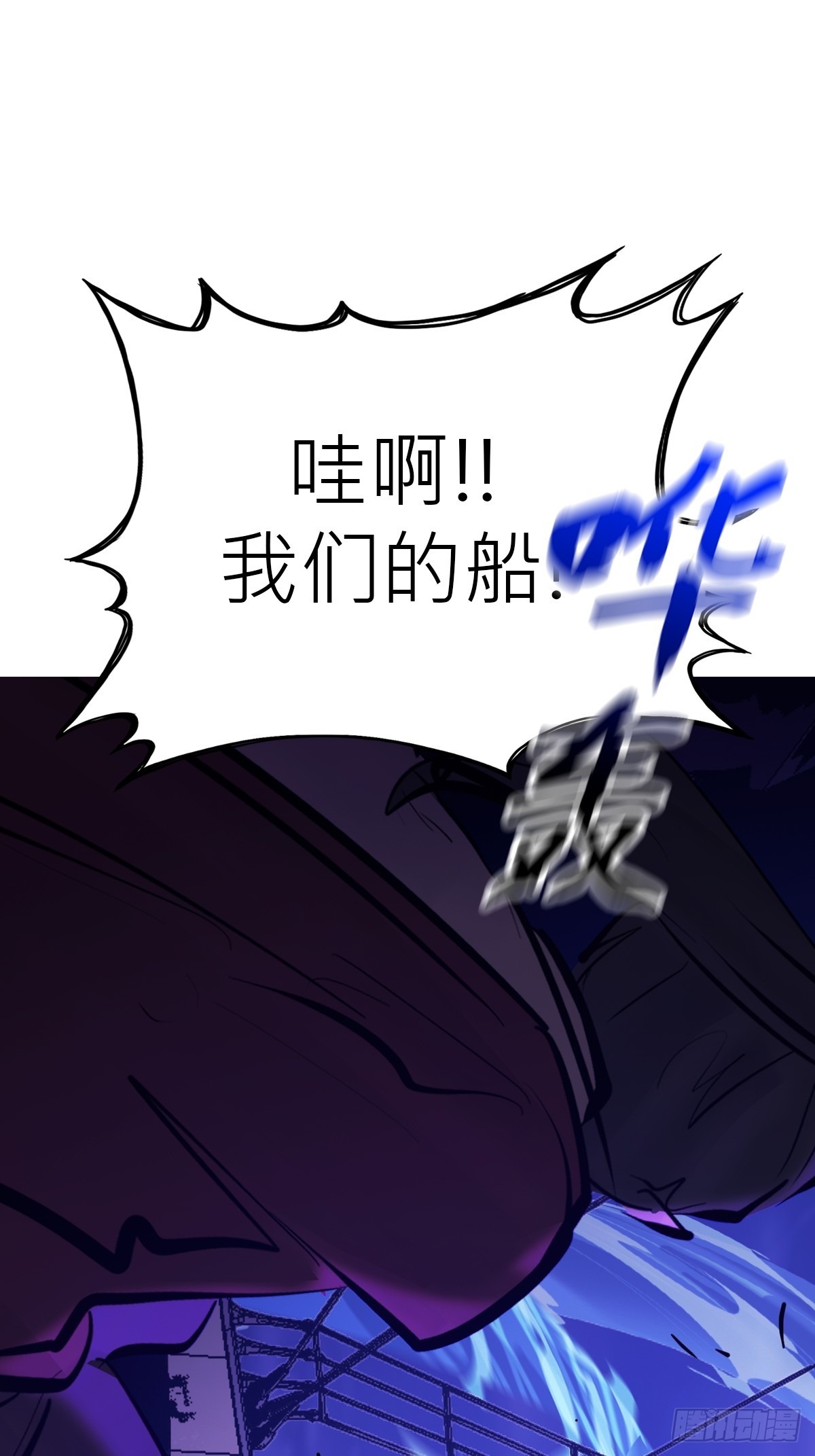 第 99 页
