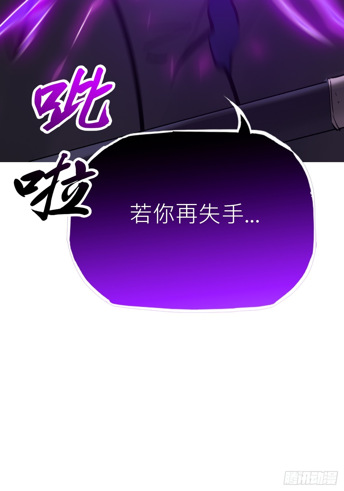 第 101 页