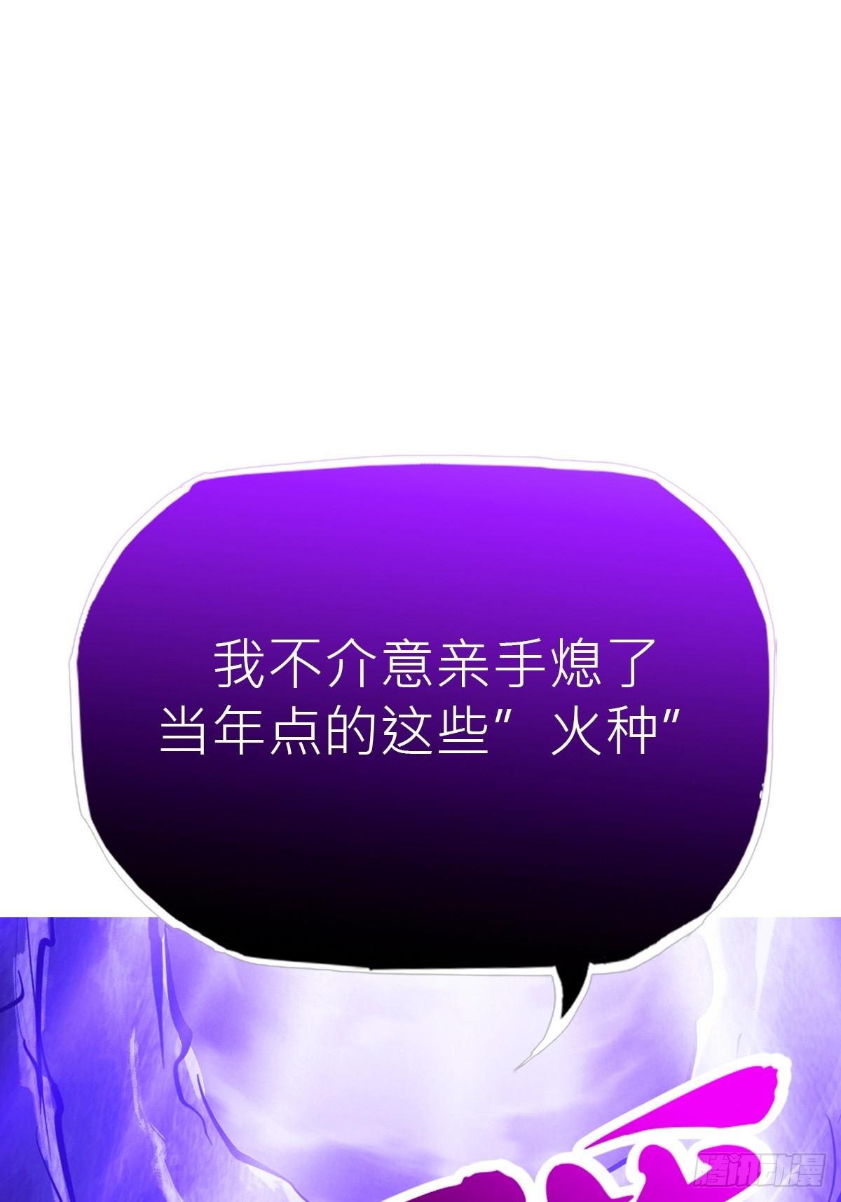 第 102 页