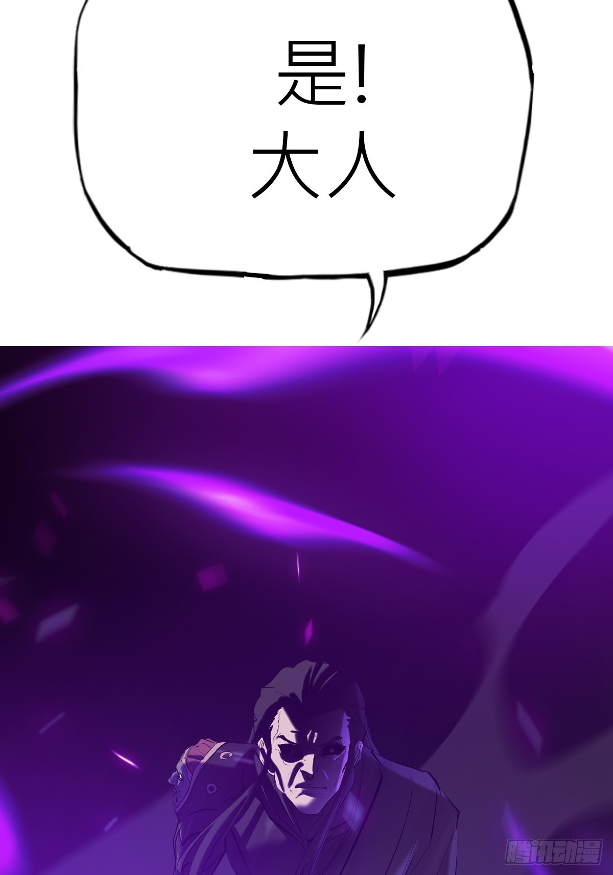 第 106 页