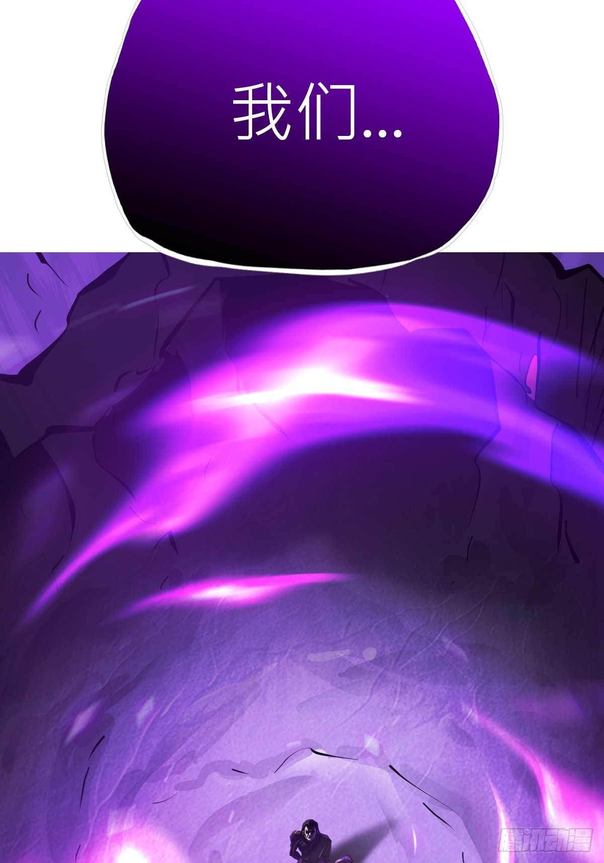第 111 页