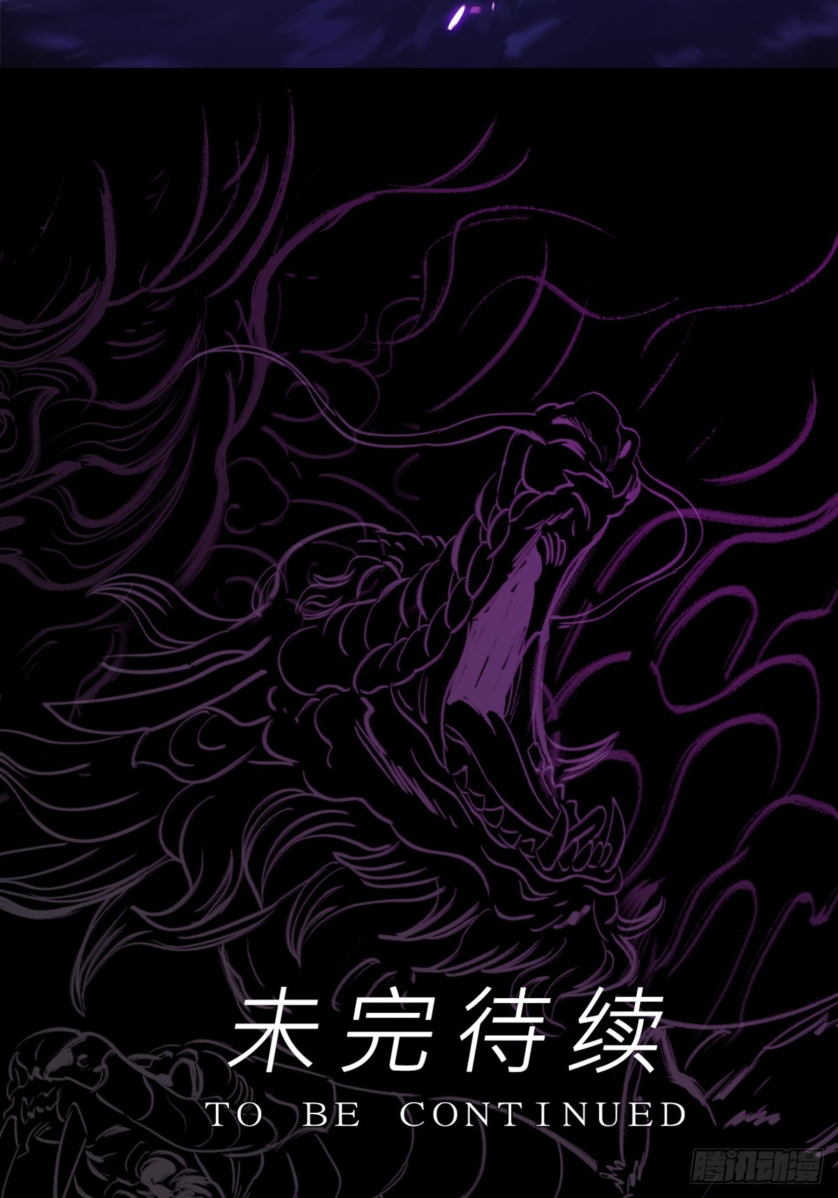 第 114 页
