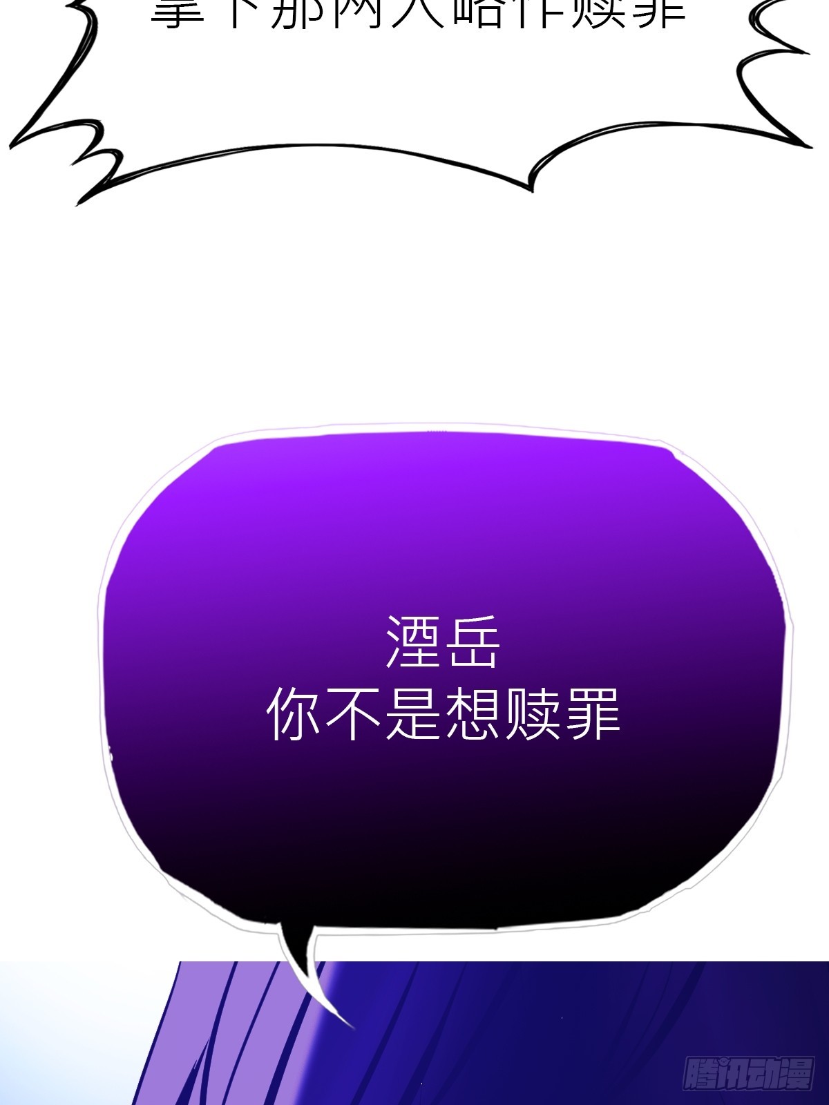 第 62 页