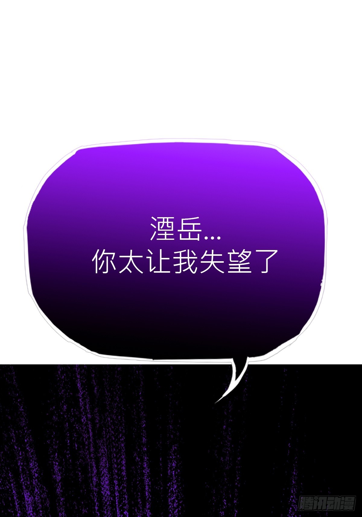 第 72 页