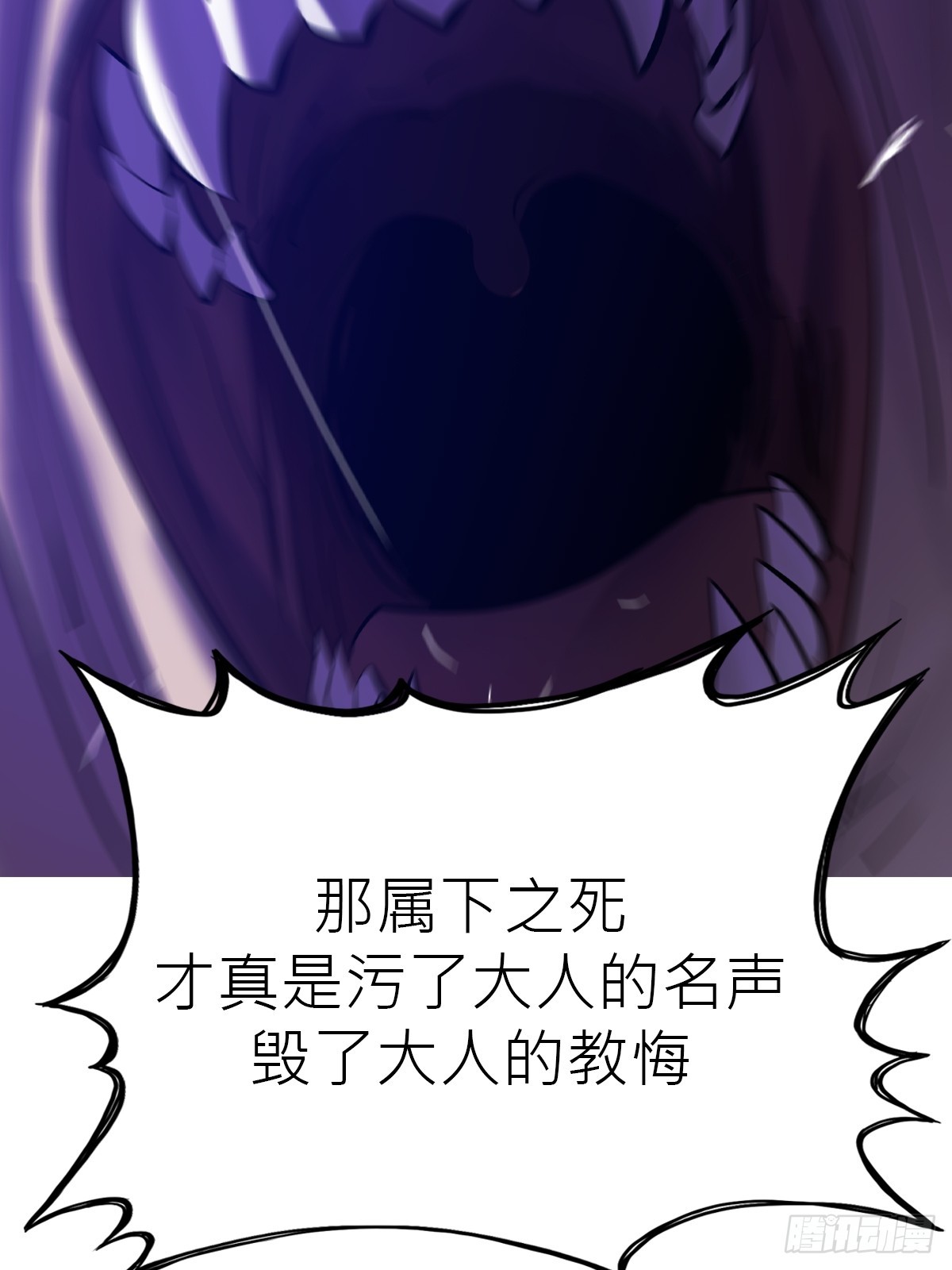 第 83 页