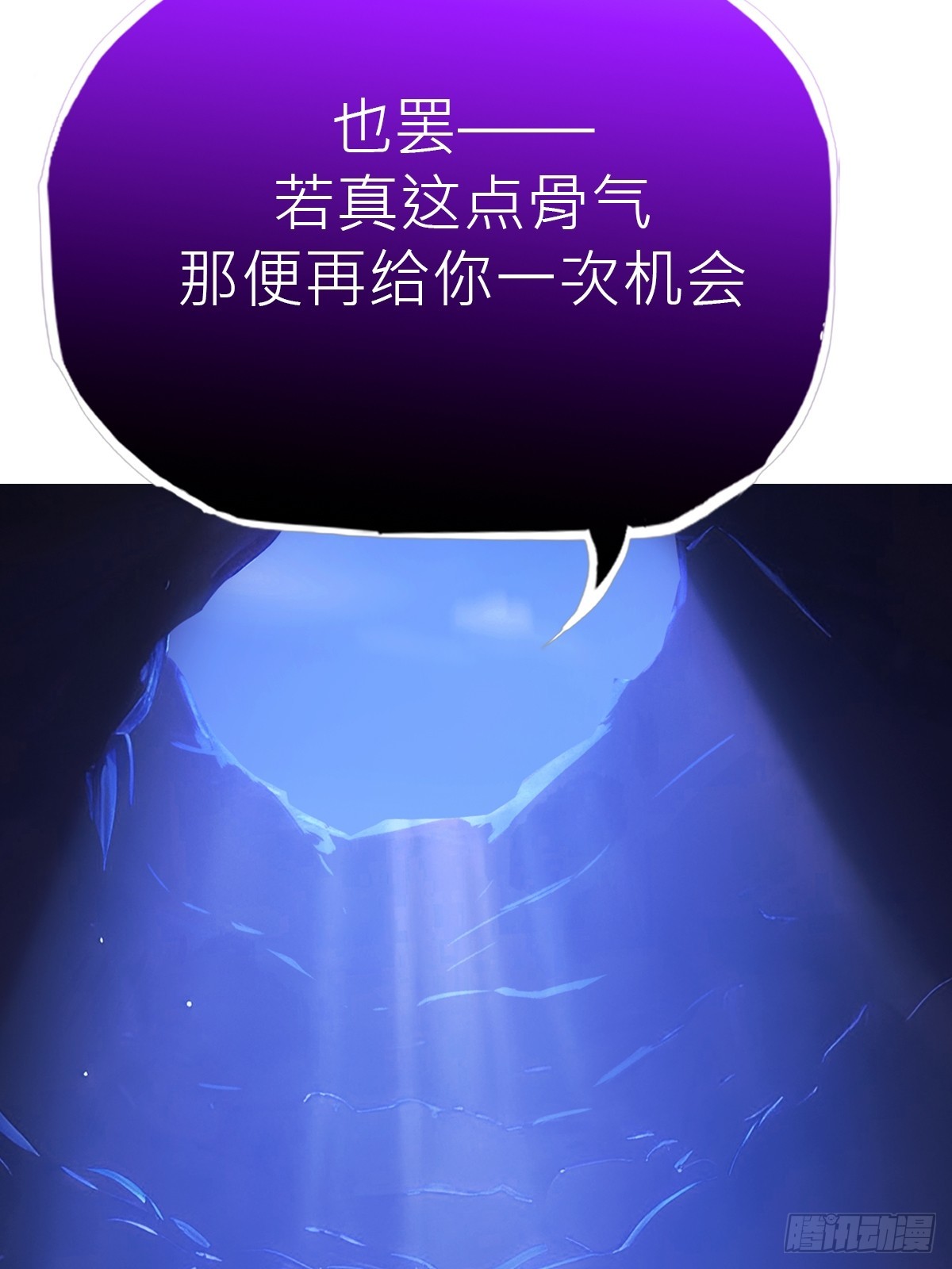 第 93 页