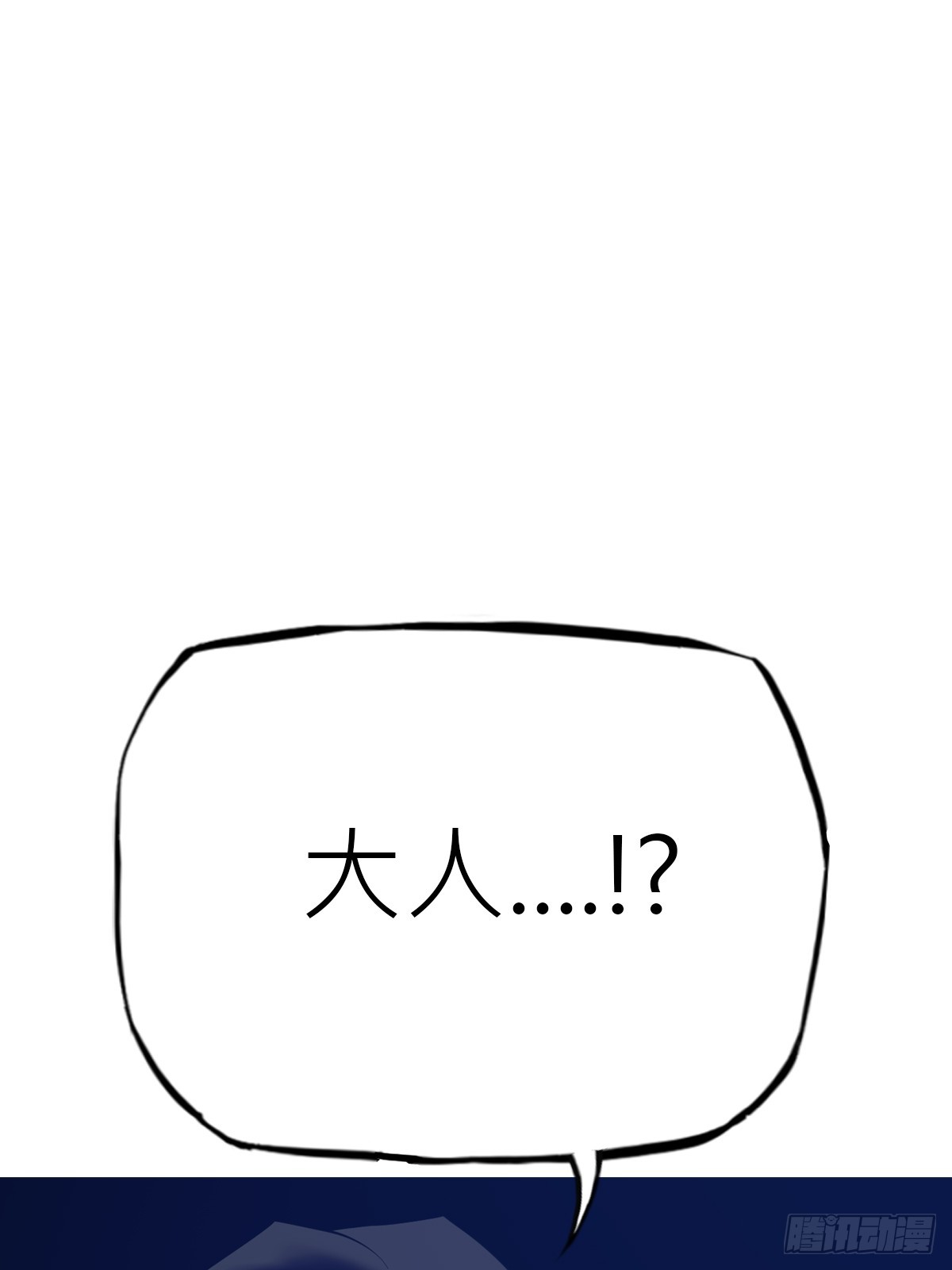 第 96 页