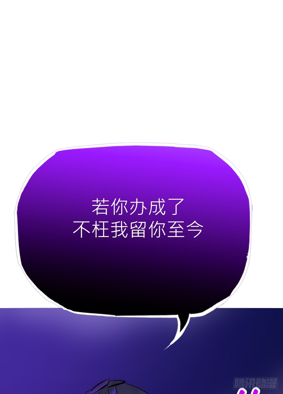 第 99 页