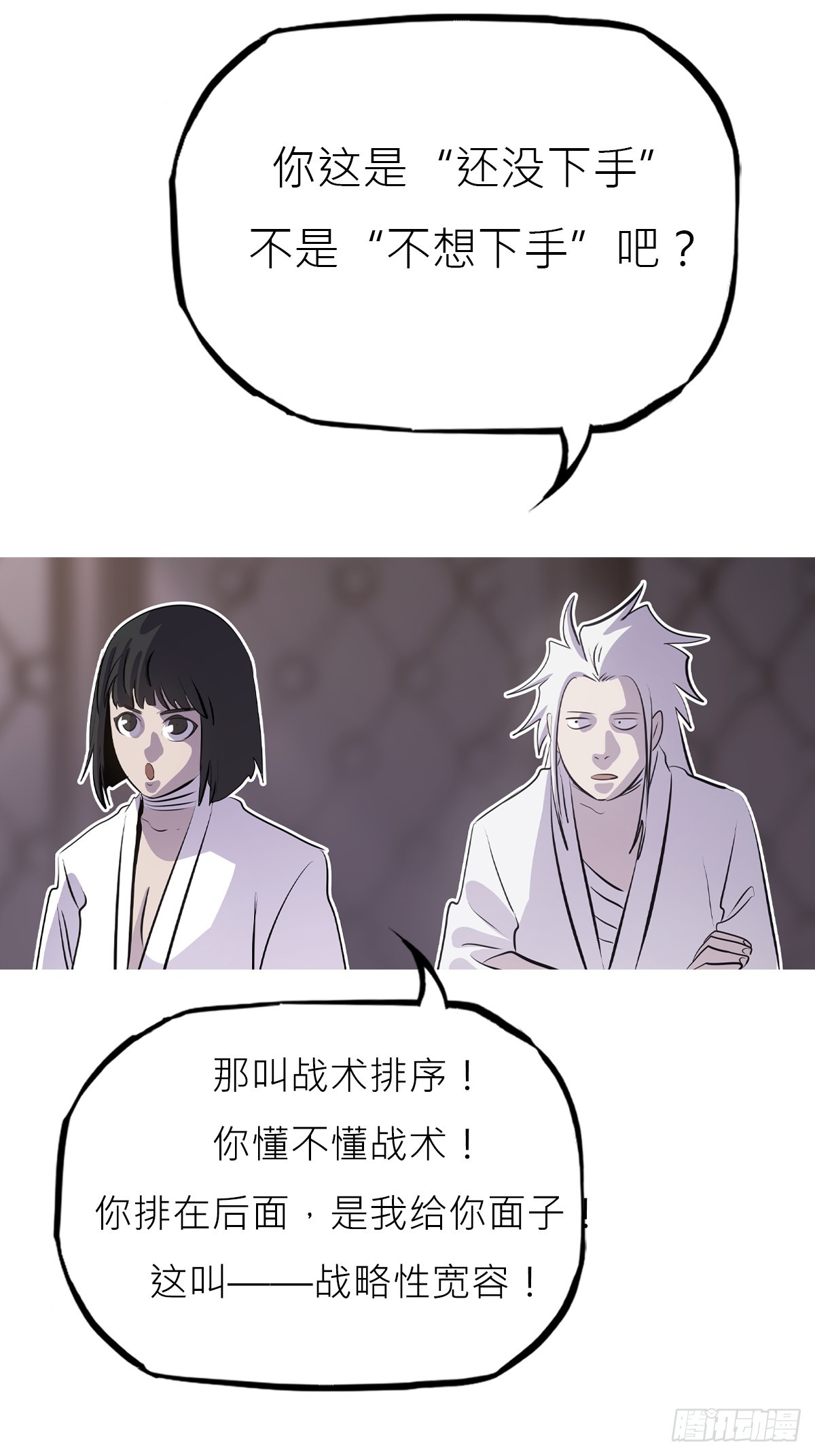 第 57 页