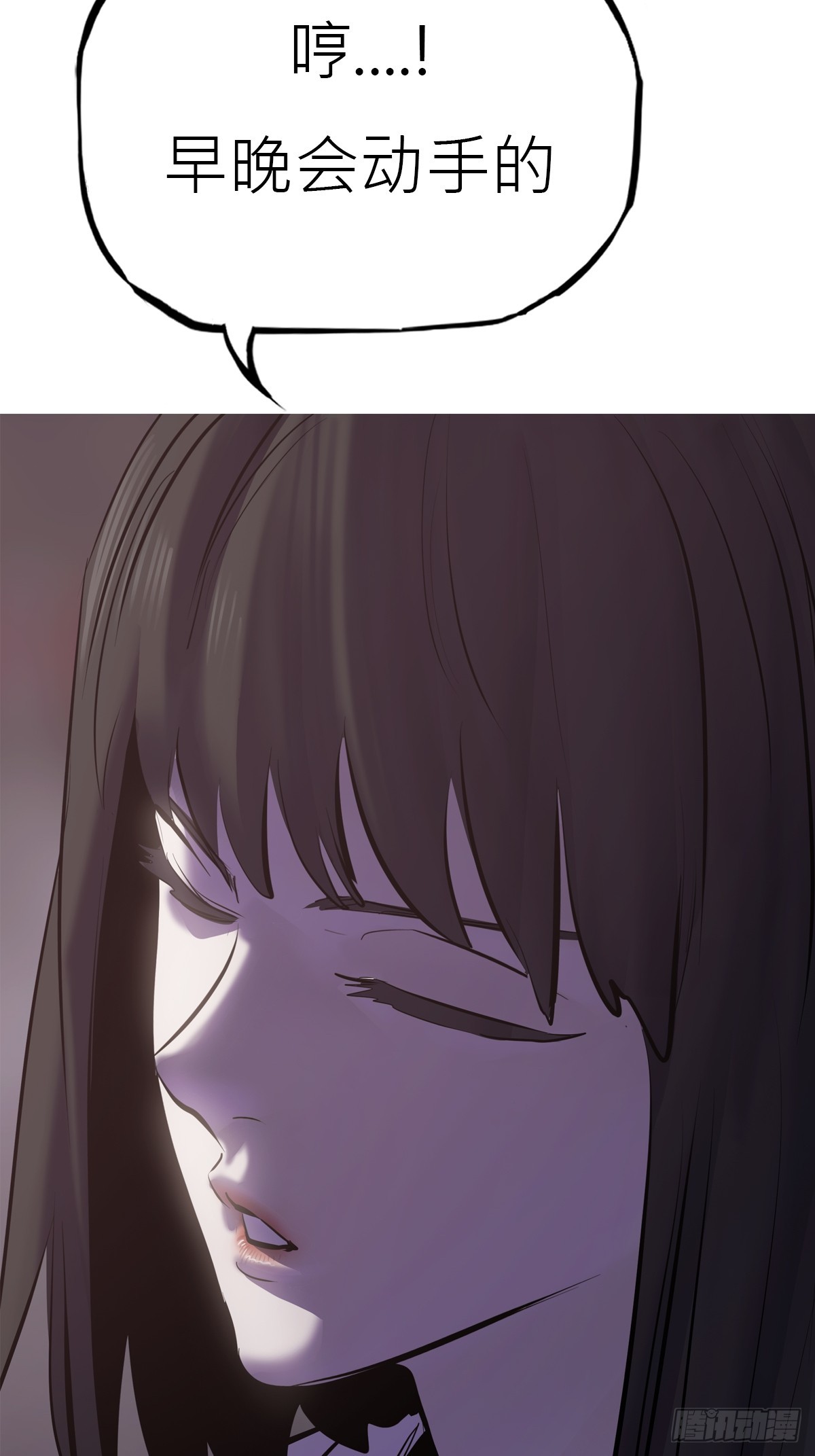 第 65 页